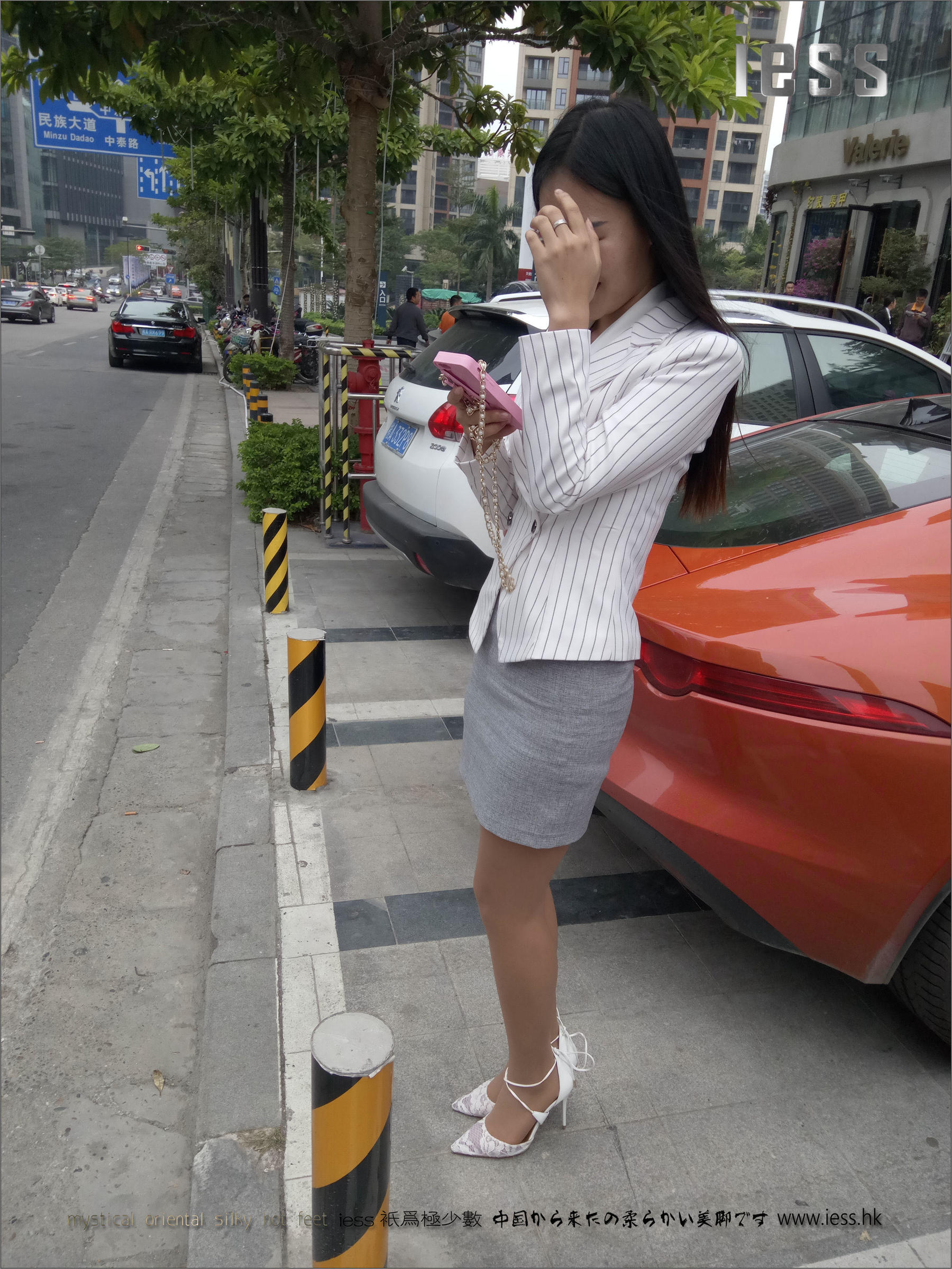 丝足便当051 宁宁 《爱?跟随》[IESS异思趣向]