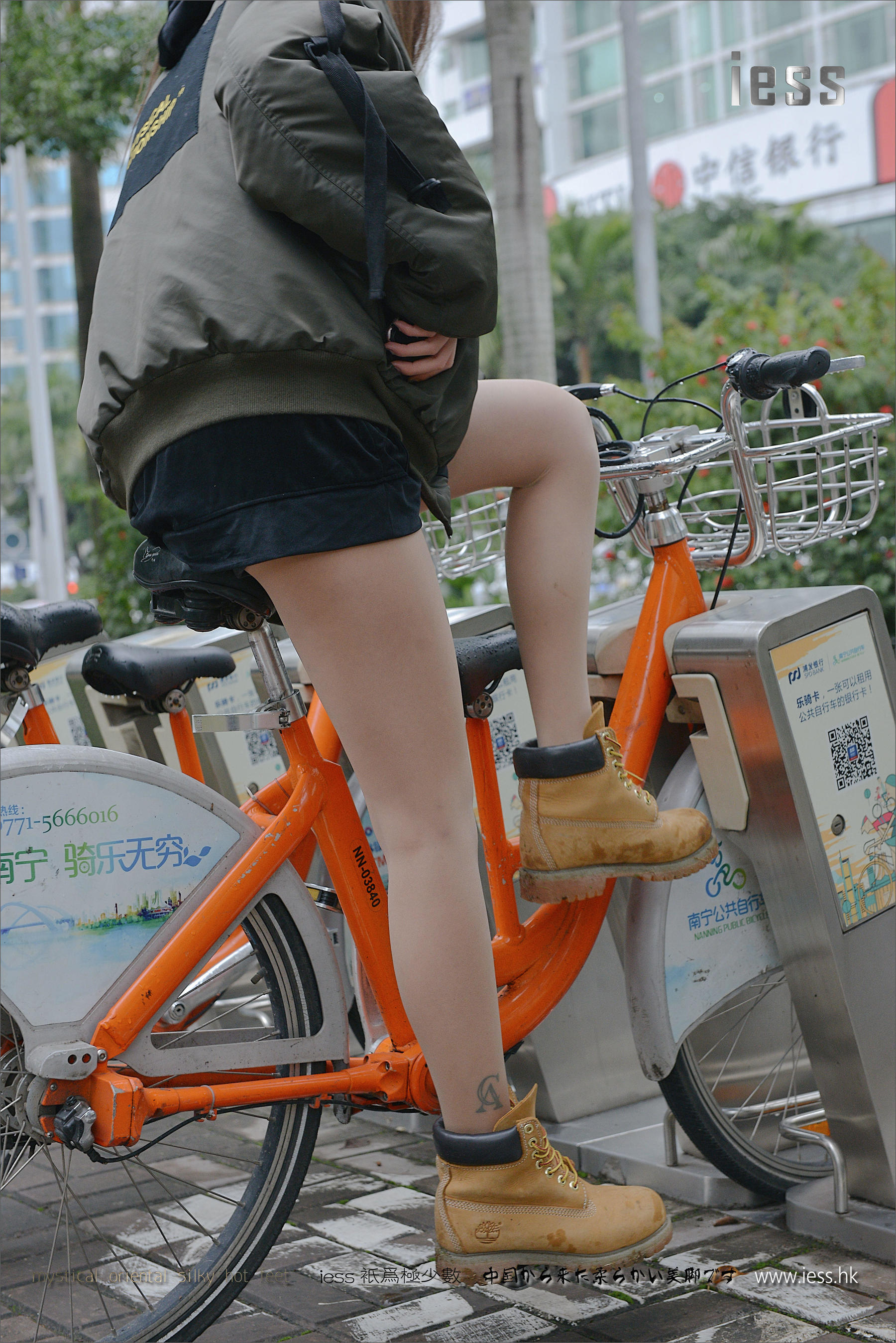 丝足便当059 潇潇 《短靴、肉丝与单车》[IESS异思趣向]