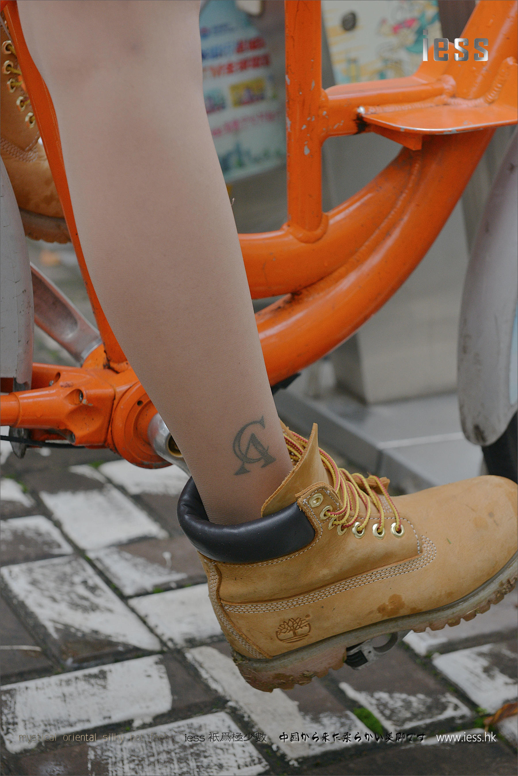 丝足便当059 潇潇 《短靴、肉丝与单车》[IESS异思趣向]