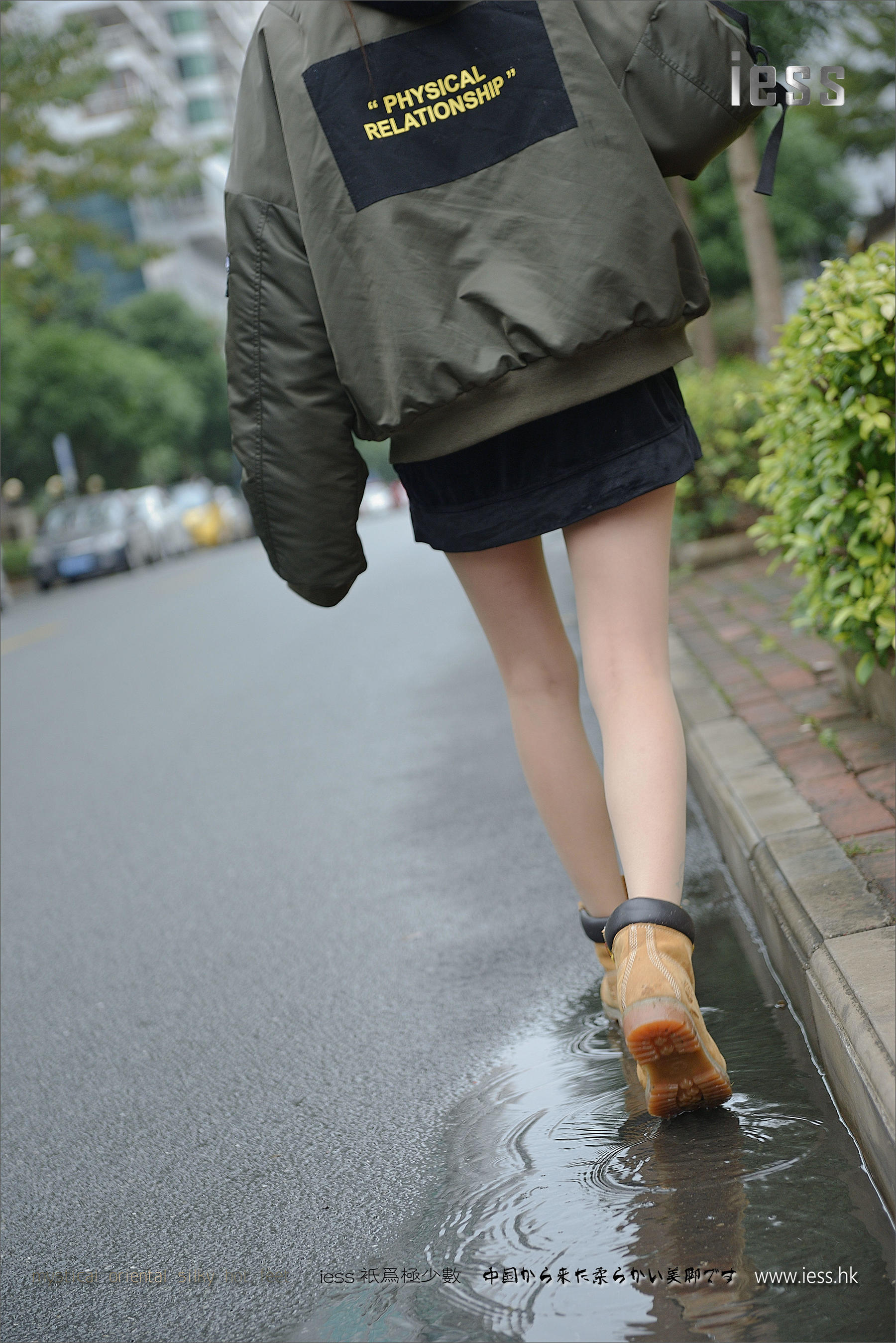 丝足便当059 潇潇 《短靴、肉丝与单车》[IESS异思趣向]