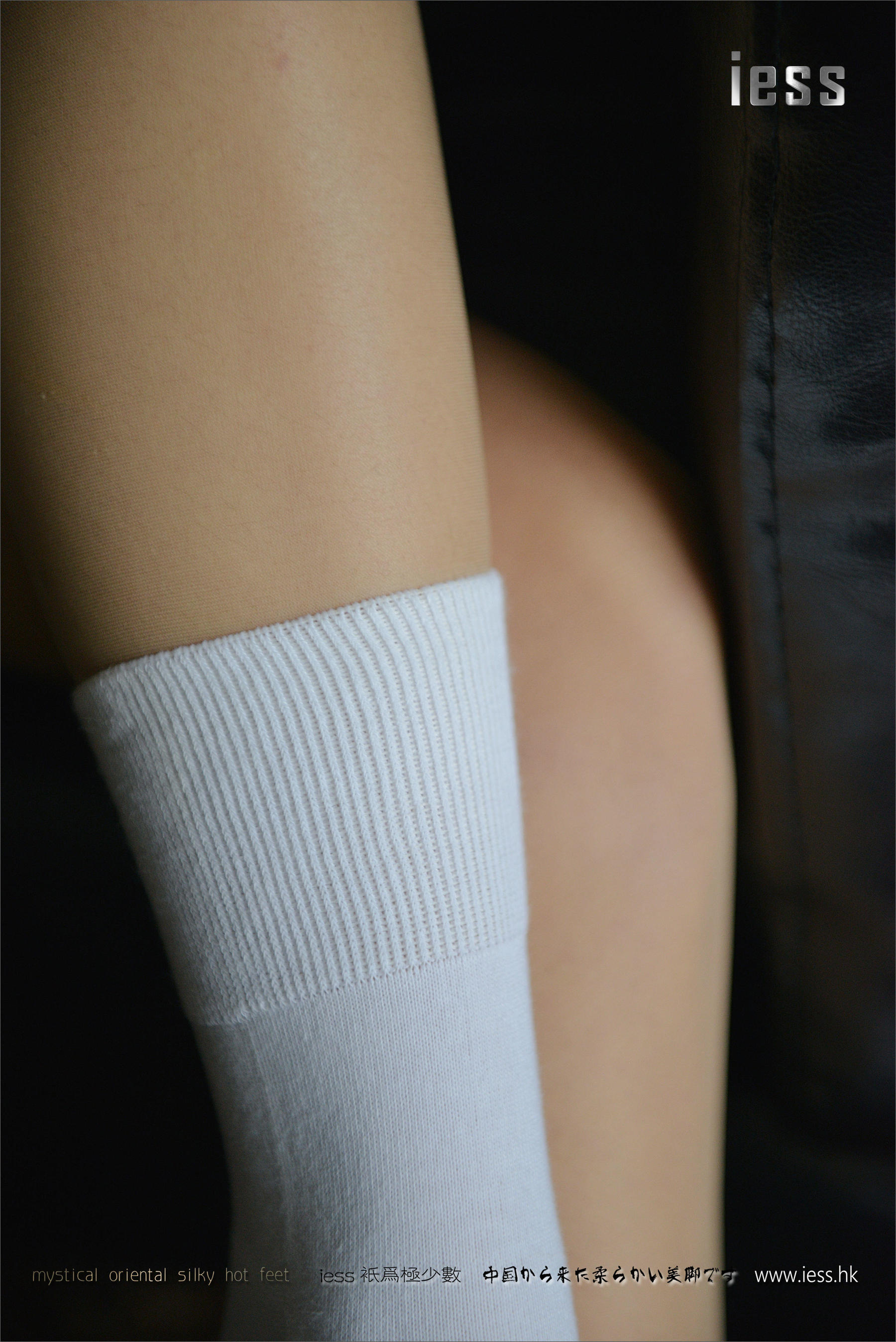 丝足便当065 潇潇 《棉袜天下第二》[IESS异思趣向]