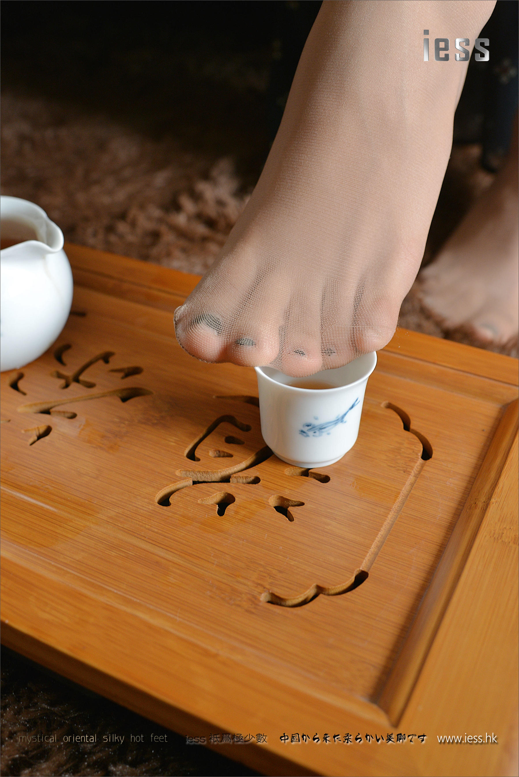 丝足便当068 小C 《请茶》[IESS异思趣向]