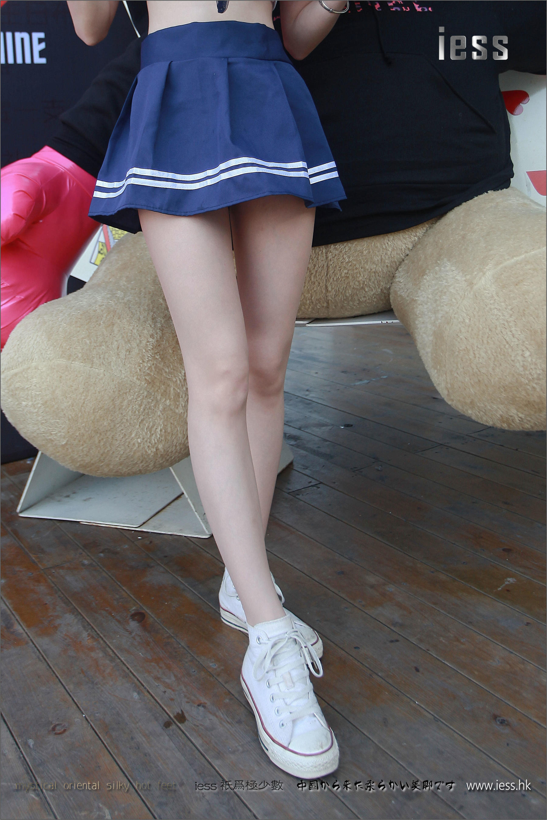 丝足便当080 佳爷 《诗和远方》[IESS异思趣向]