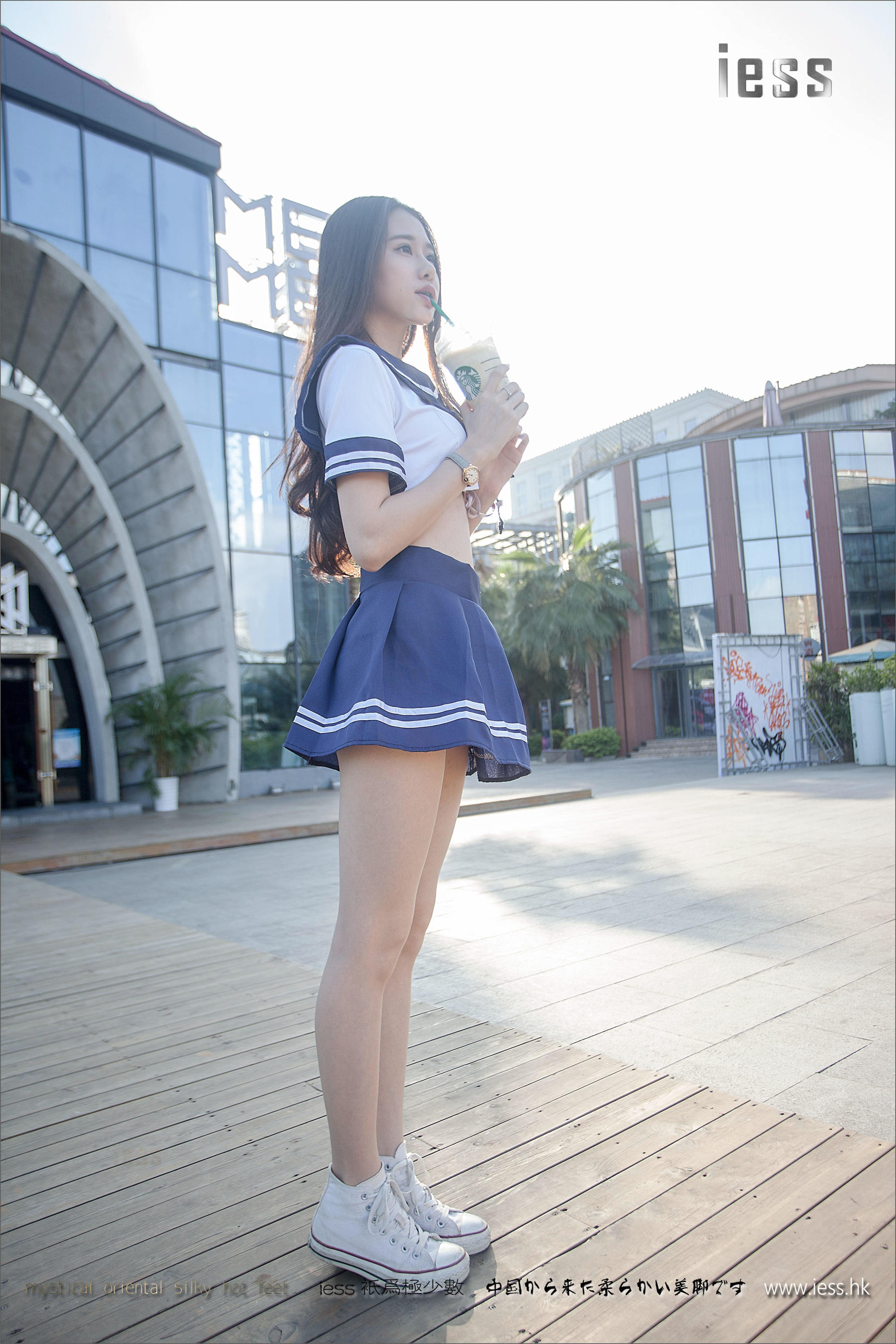 丝足便当080 佳爷 《诗和远方》[IESS异思趣向]