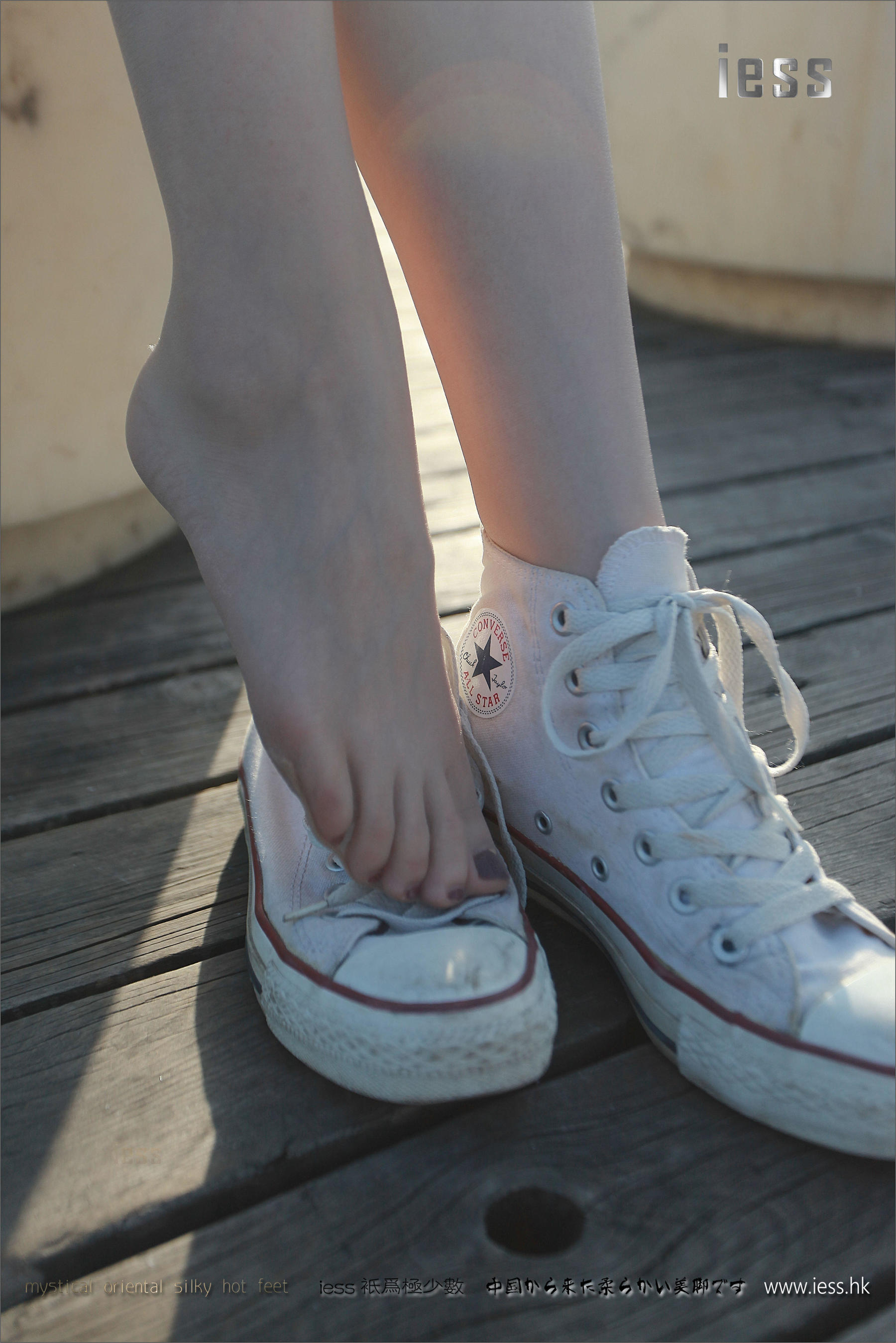 丝足便当080 佳爷 《诗和远方》[IESS异思趣向]