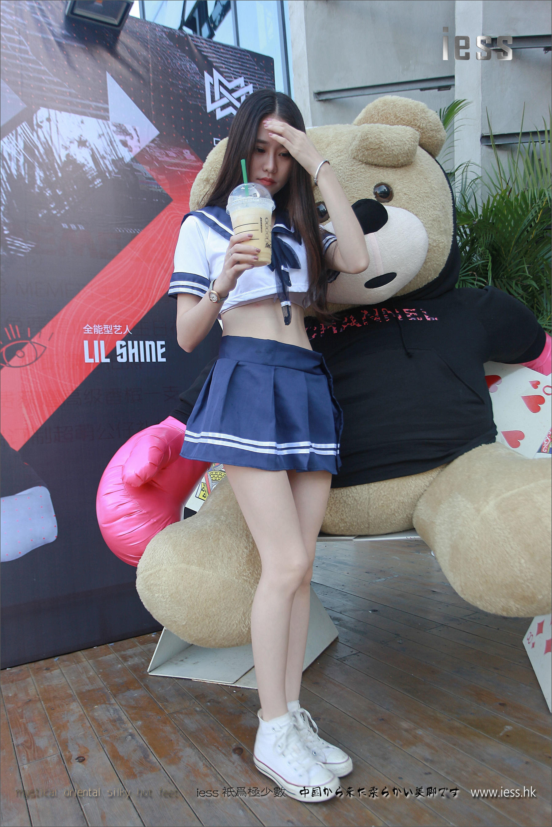 丝足便当080 佳爷 《诗和远方》[IESS异思趣向]