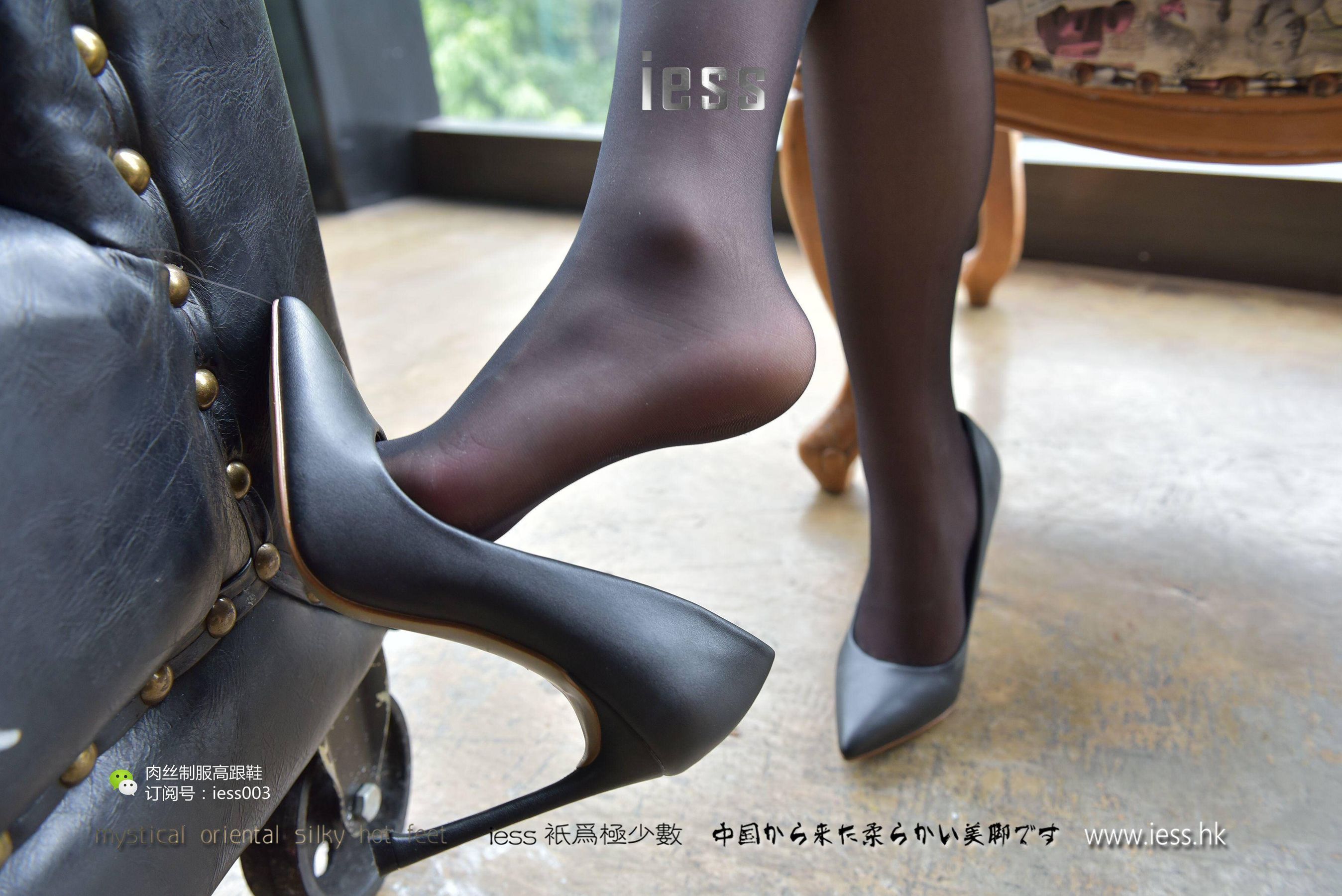 丝享家010 疏影 《落地窗下的黑丝流淌》[IESS异思趣向]