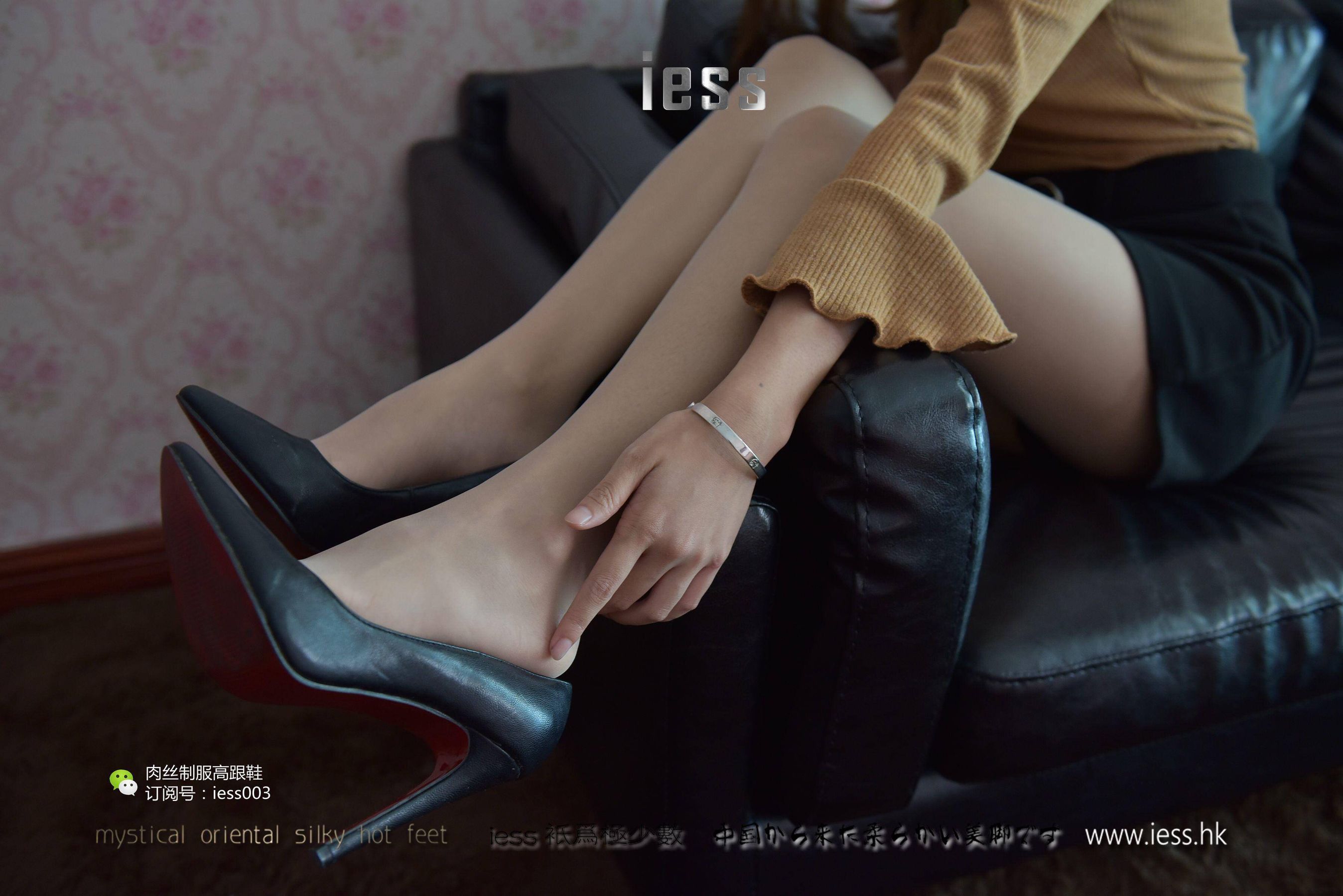 丝享家011 婉萍 《肉丝小脚丫》[IESS异思趣向]