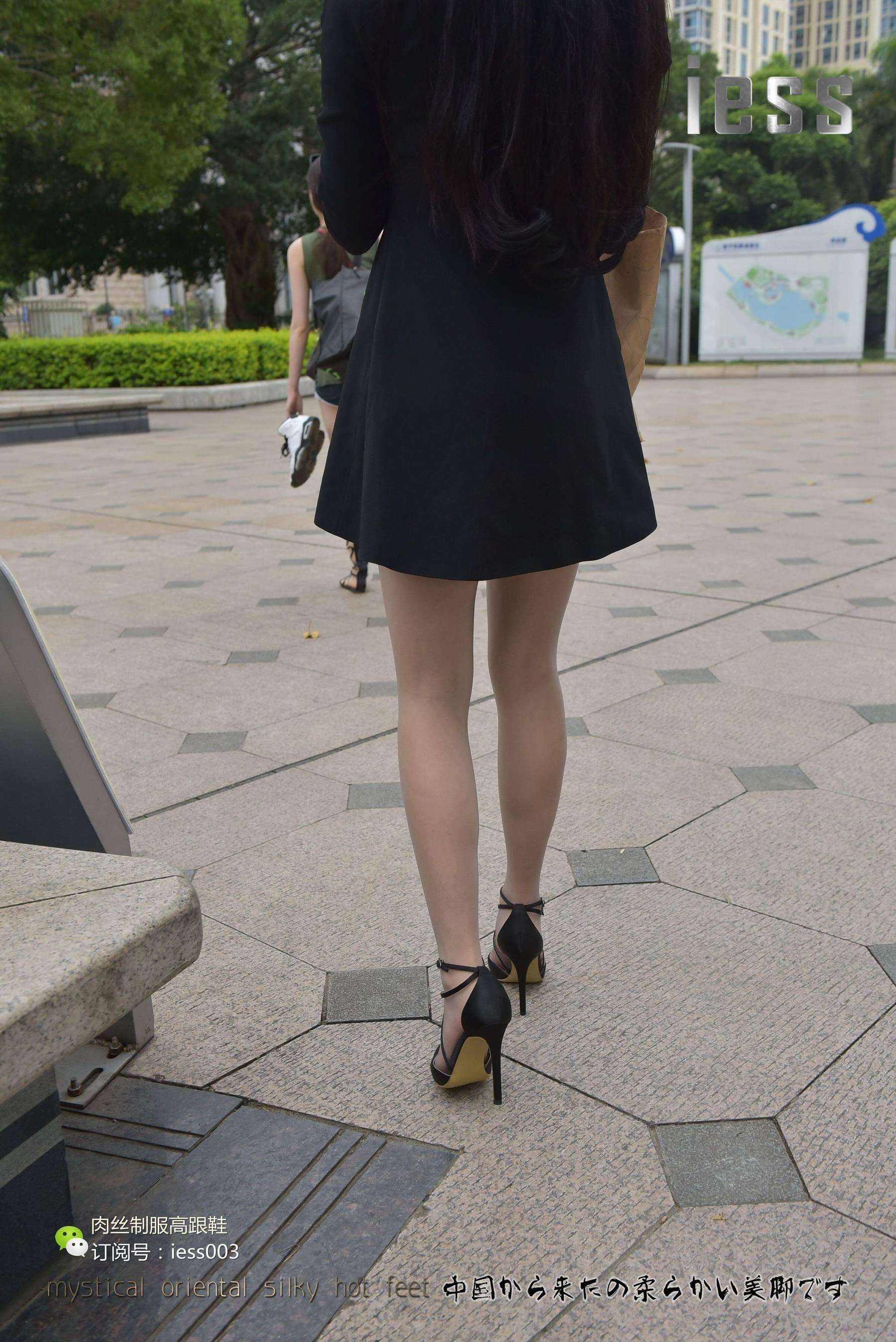 丝享家013 欣欣 《换上丝袜上班去！》[IESS异思趣向]