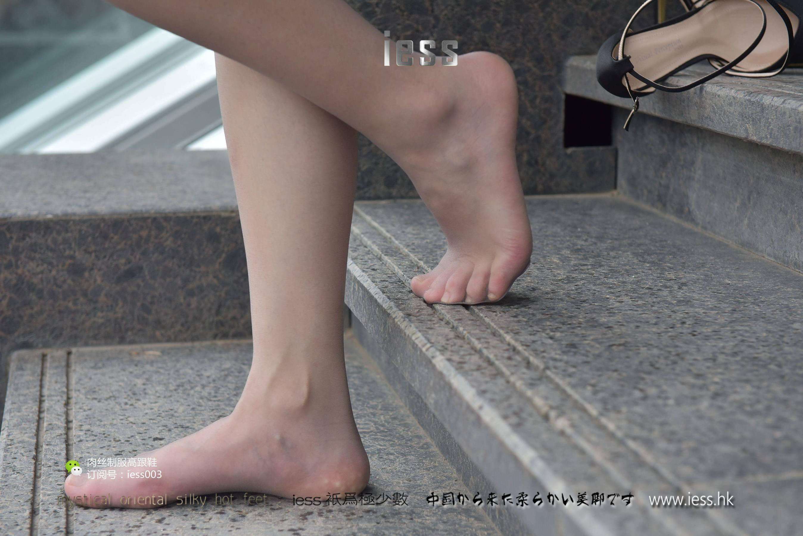 丝享家013 欣欣 《换上丝袜上班去！》[IESS异思趣向]