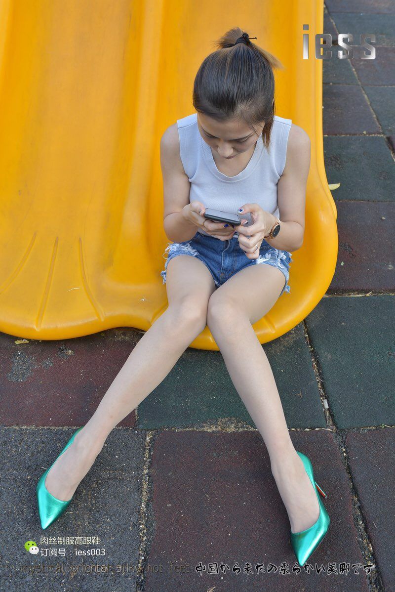 丝享家014 君君 《辣妈丝足幻想启示录》[IESS异思趣向]