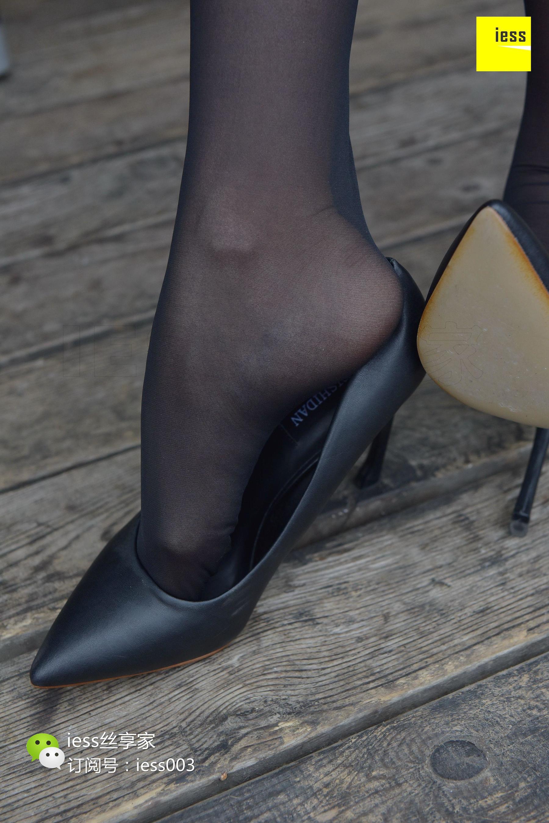 丝享家020 婉萍 《婉若佳人 萍水相逢》[IESS异思趣向]