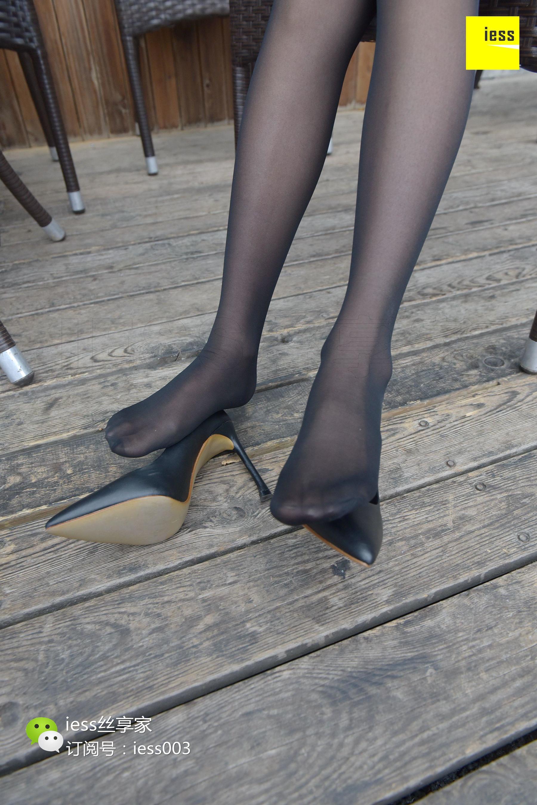 丝享家020 婉萍 《婉若佳人 萍水相逢》[IESS异思趣向]