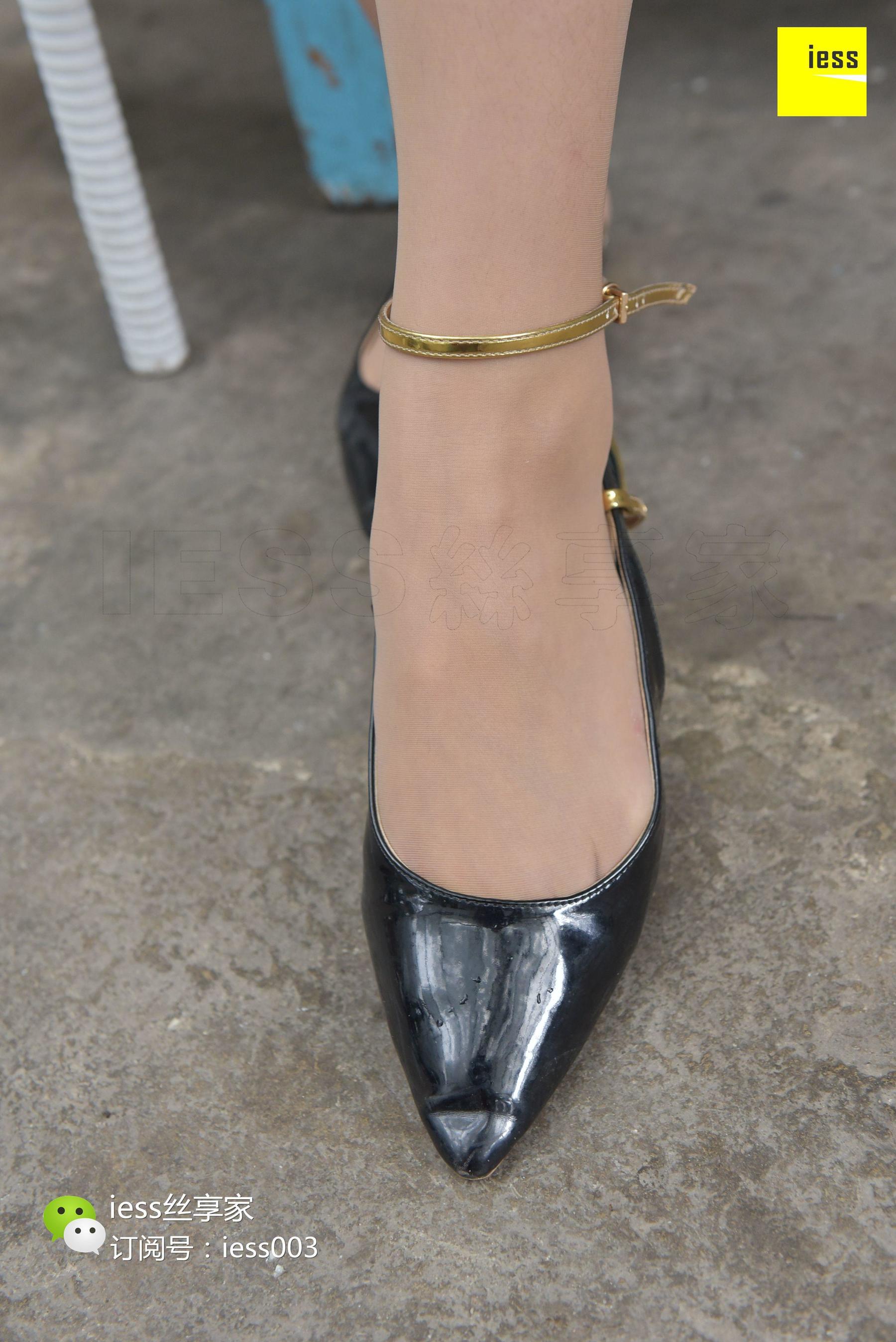 丝享家021 墨轩 《今日换平底鞋可好？》[IESS异思趣向]
