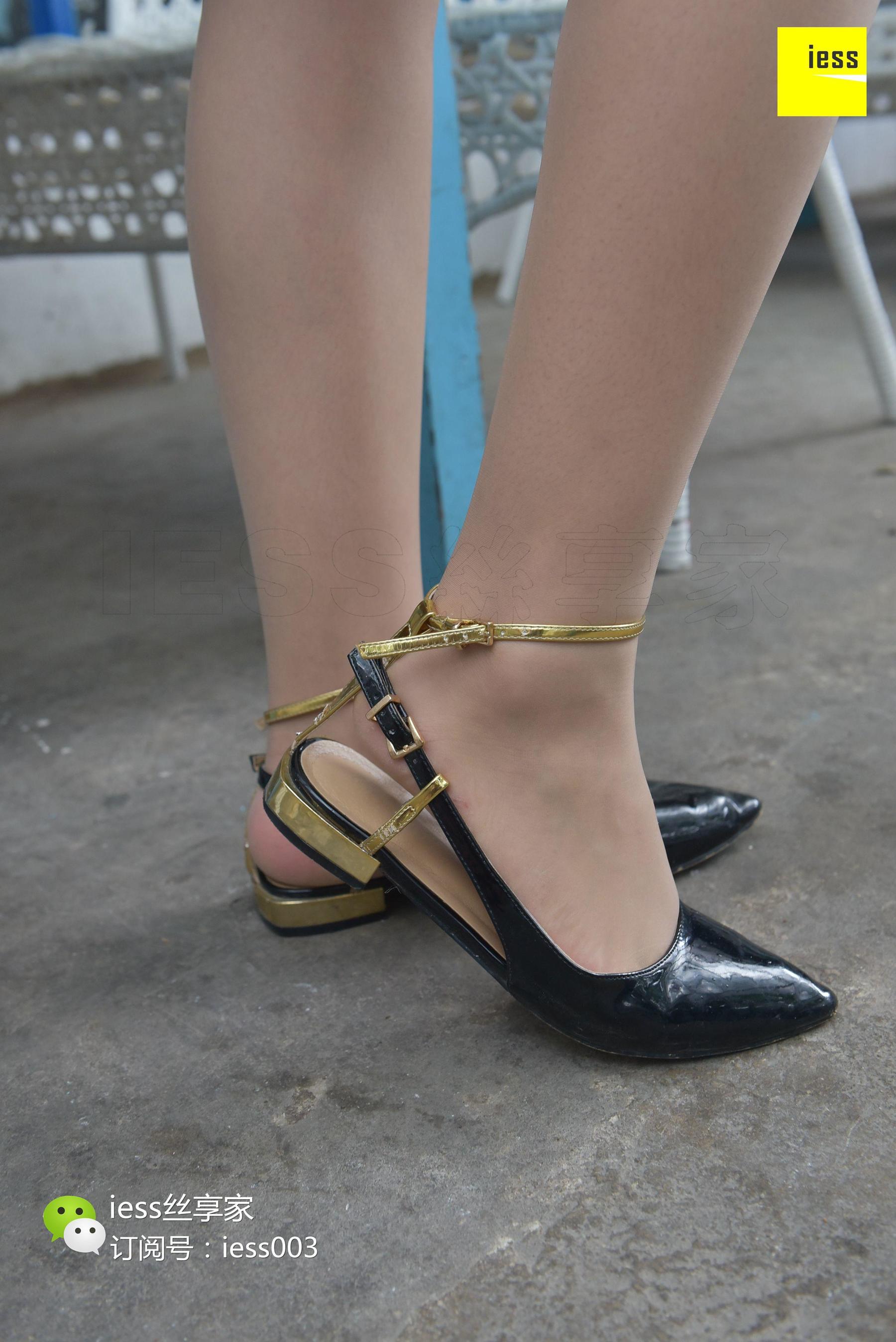 丝享家021 墨轩 《今日换平底鞋可好？》[IESS异思趣向]