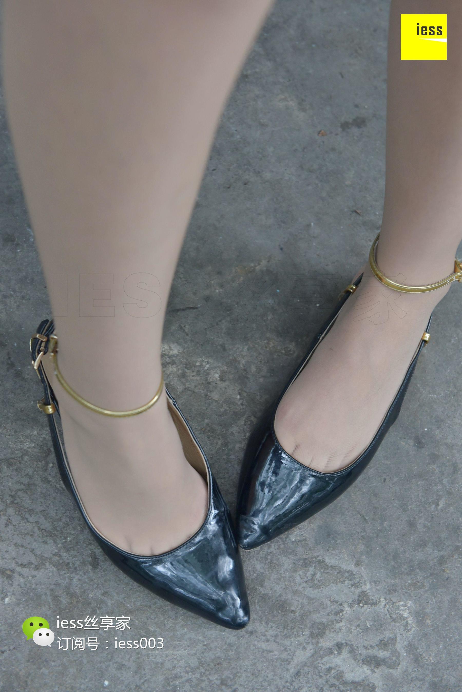 丝享家021 墨轩 《今日换平底鞋可好？》[IESS异思趣向]