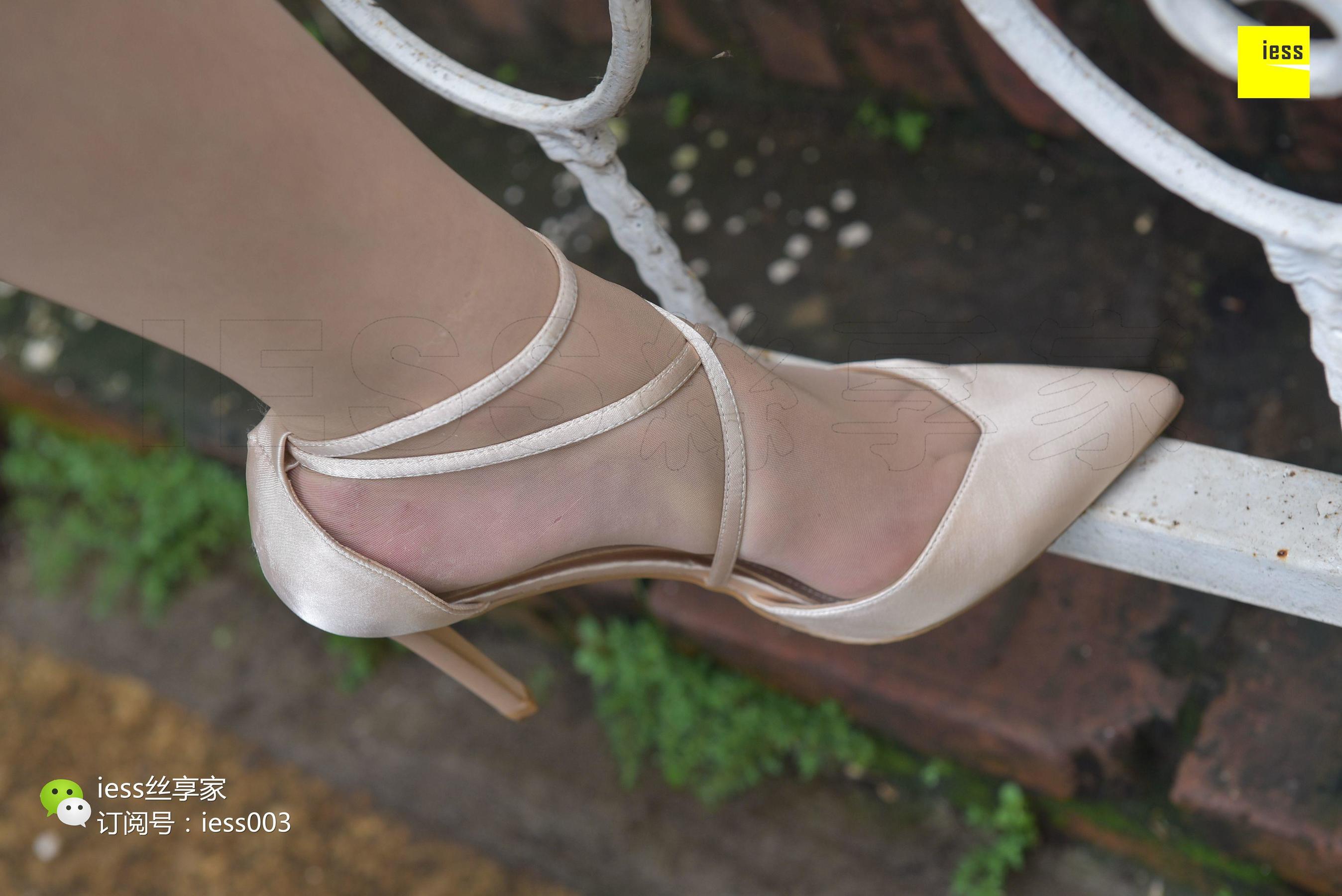 丝享家024 墨轩 《雨过天晴丝袜香》[IESS异思趣向]