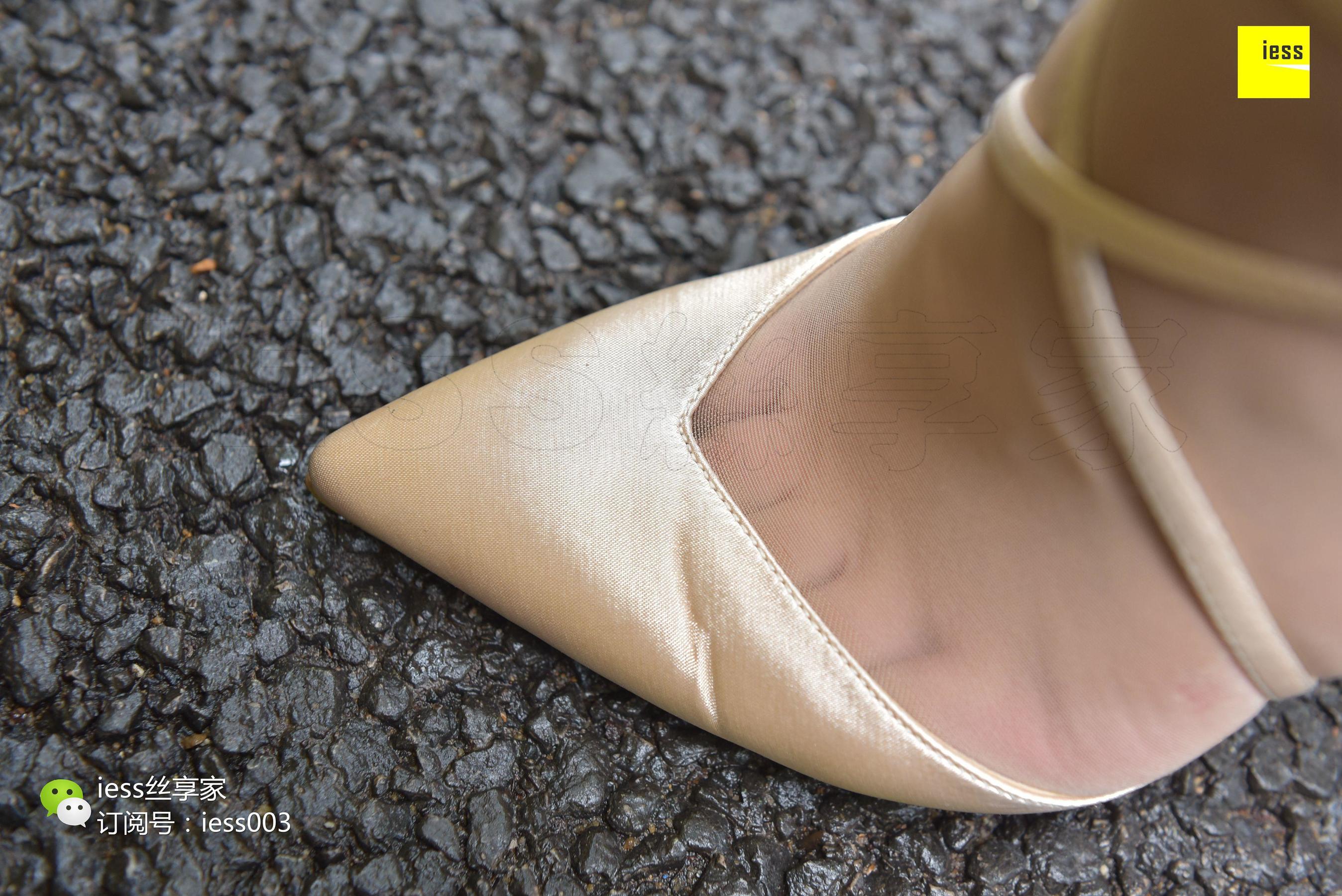 丝享家024 墨轩 《雨过天晴丝袜香》[IESS异思趣向]