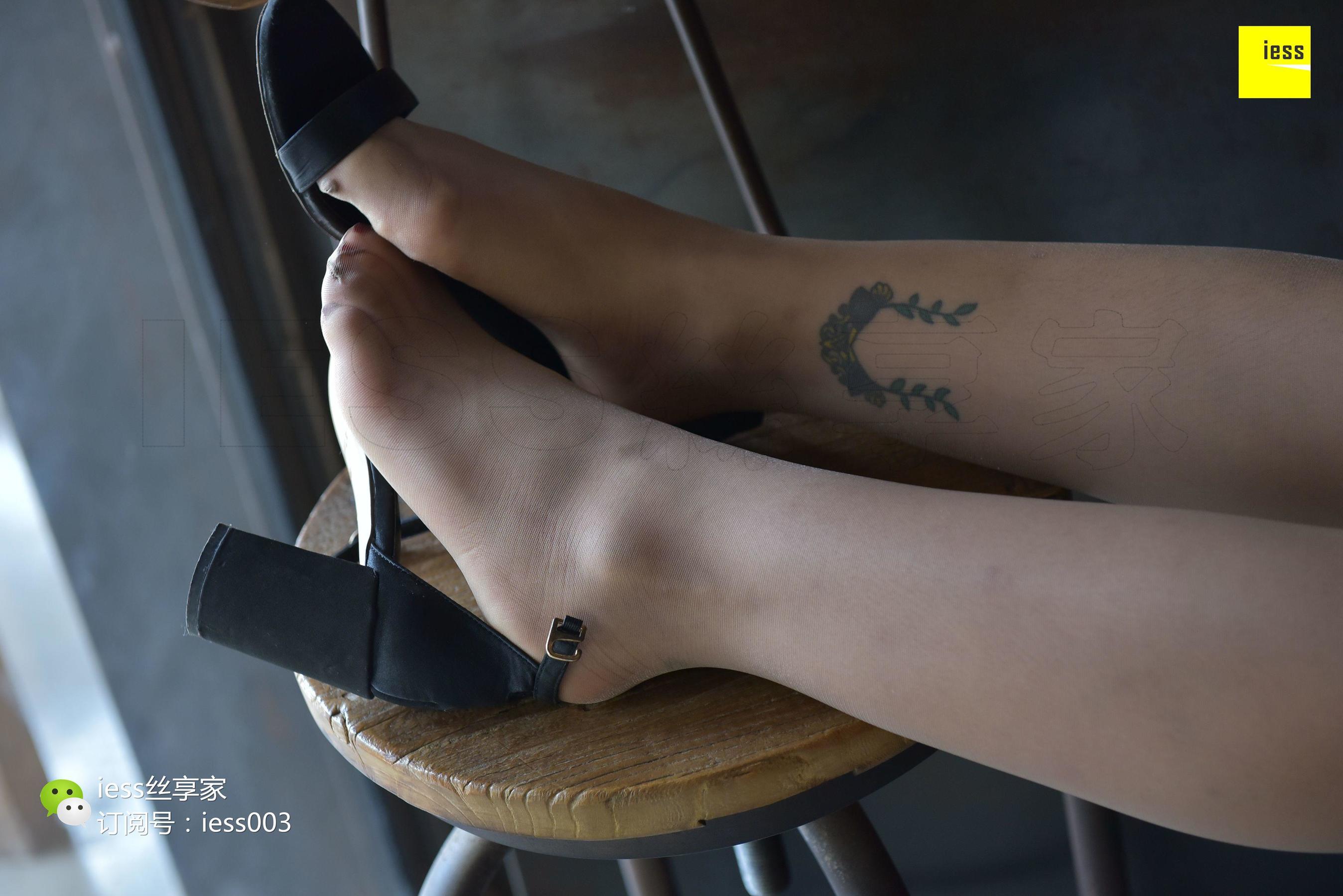 丝享家061 表妹 《是谁家的表妹？》[IESS异思趣向]