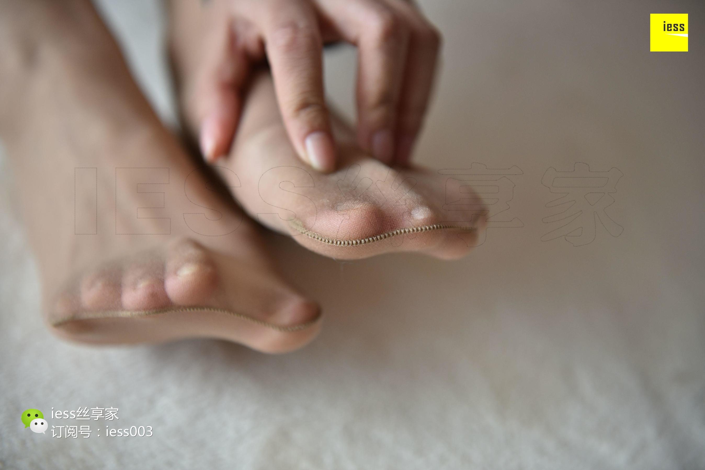 丝享家062 琪琪 《归来仍是少年》[IESS异思趣向]