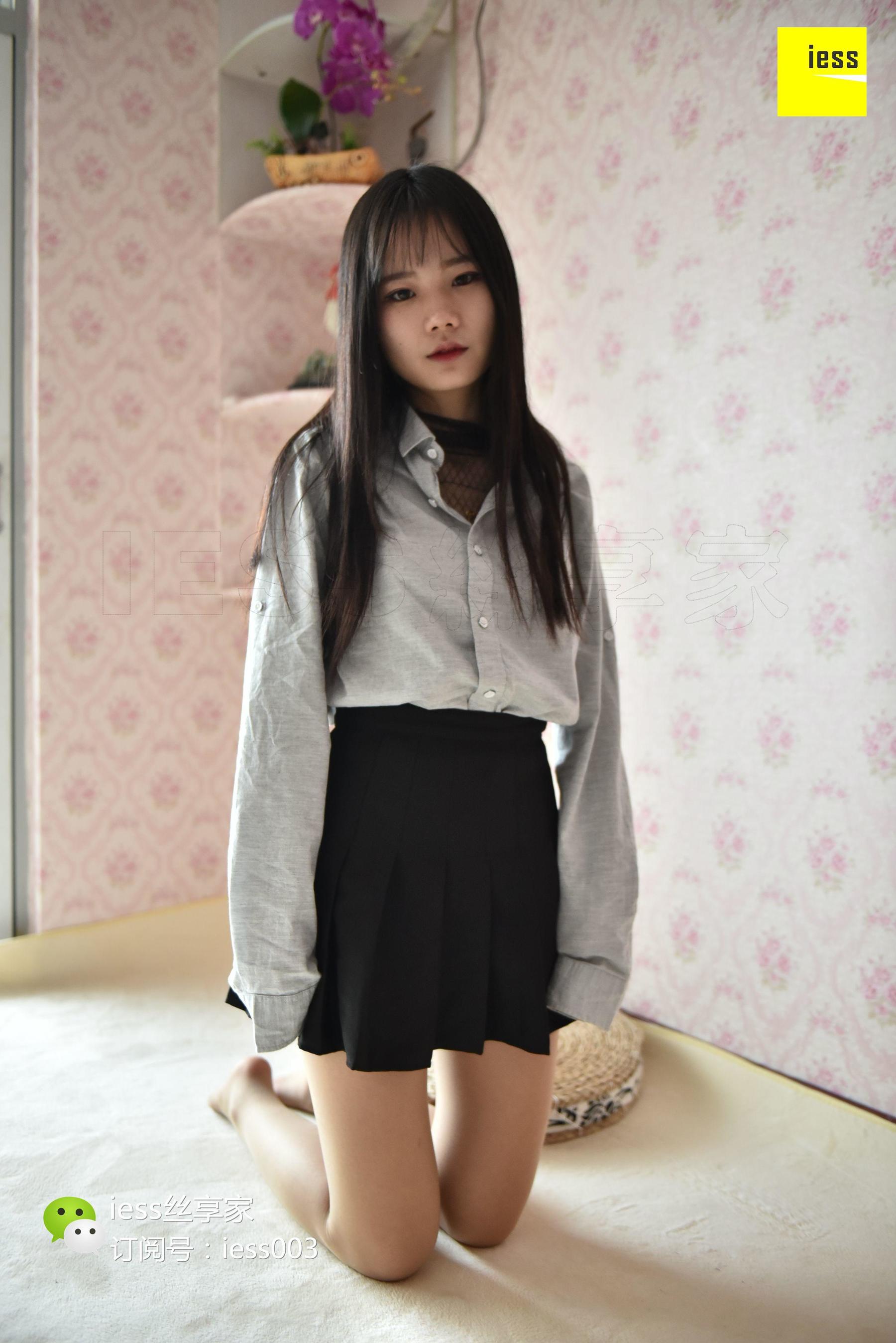 丝享家062 琪琪 《归来仍是少年》[IESS异思趣向]