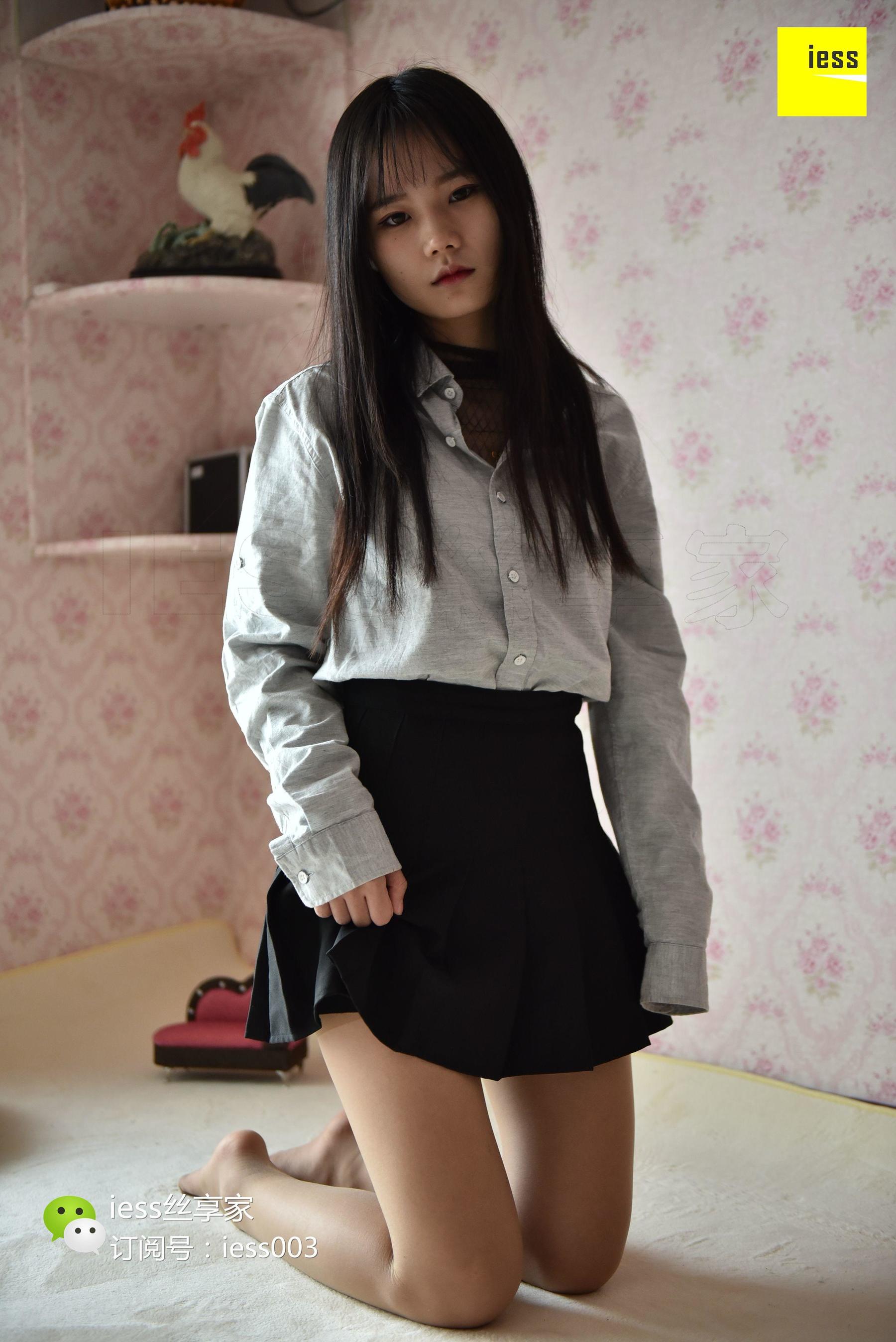 丝享家062 琪琪 《归来仍是少年》[IESS异思趣向]