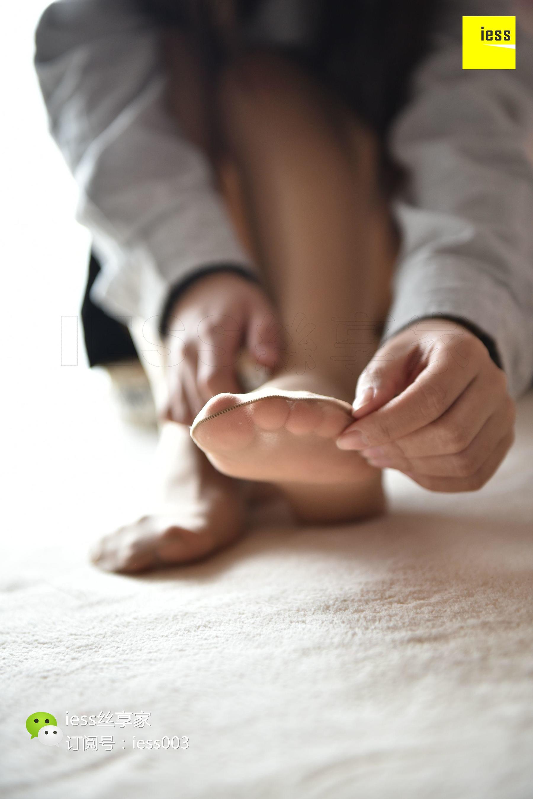 丝享家062 琪琪 《归来仍是少年》[IESS异思趣向]