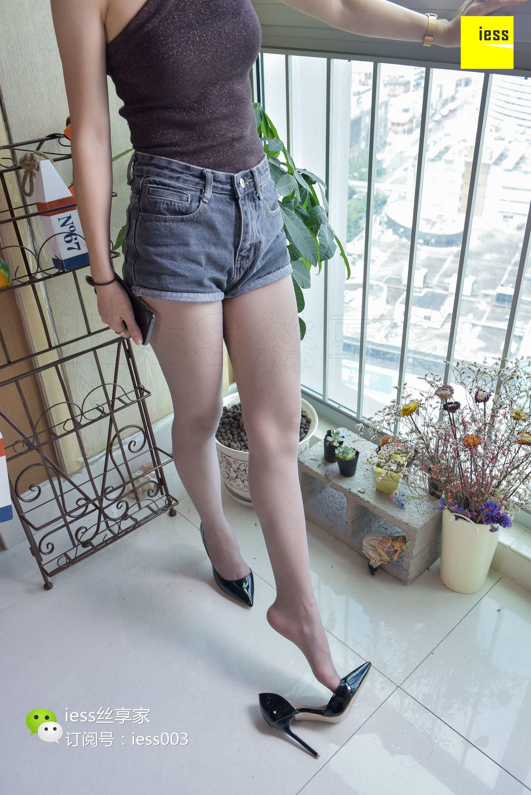 丝享家067 君君 《好辣！真的好辣！》[IESS异思趣向]