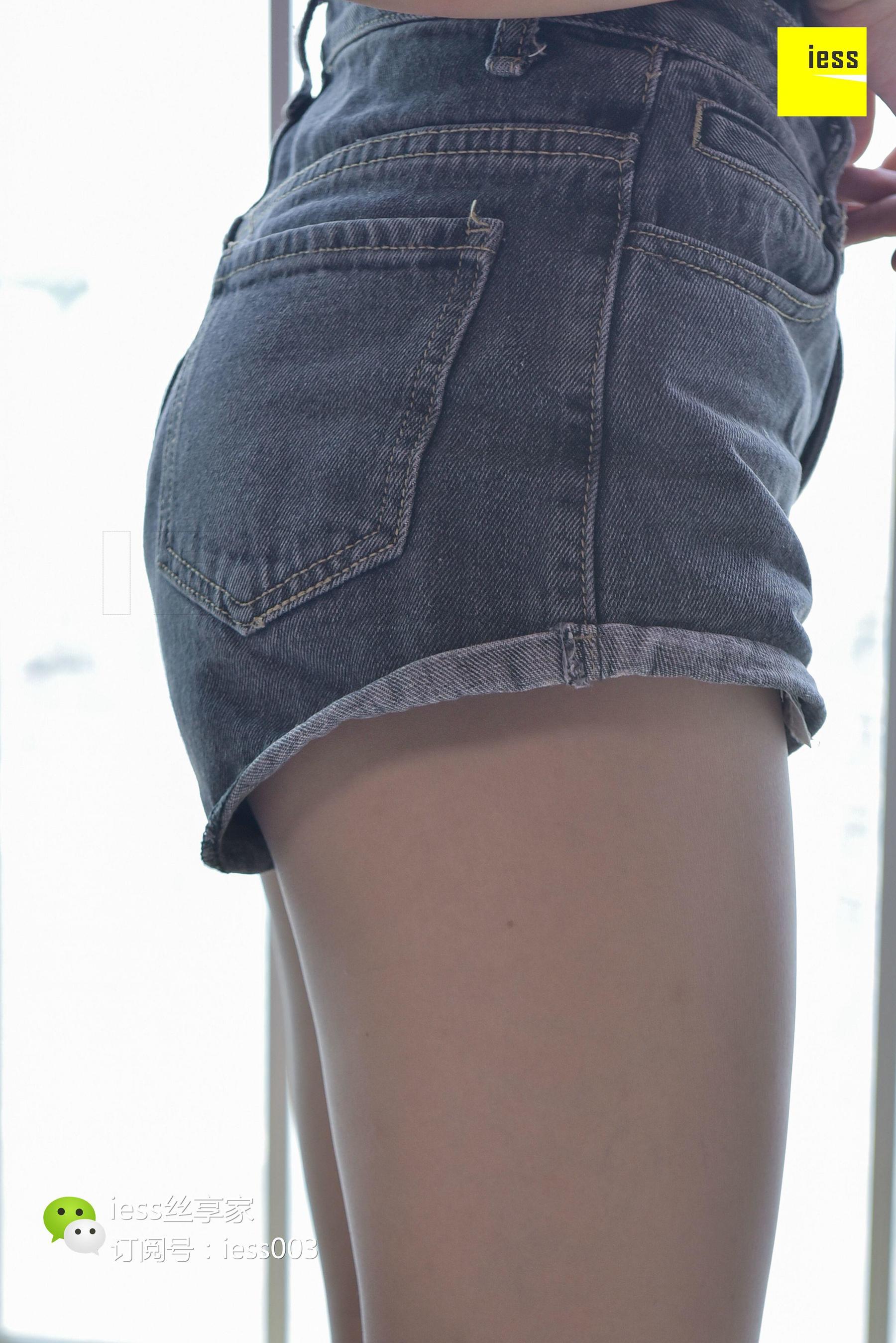 丝享家067 君君 《好辣！真的好辣！》[IESS异思趣向]