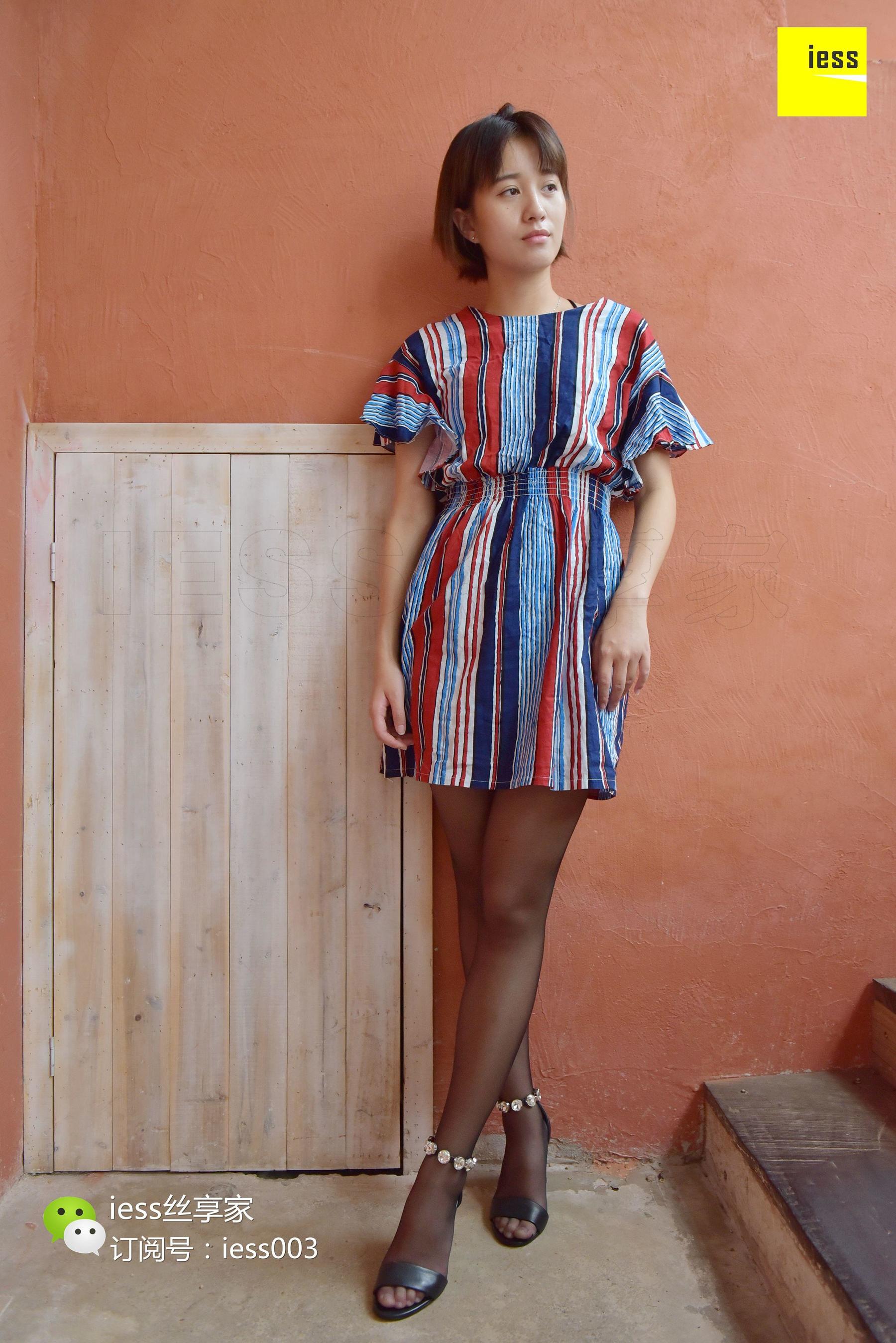 丝享家073 冬夏 《黑丝也可以小清新》[IESS异思趣向]