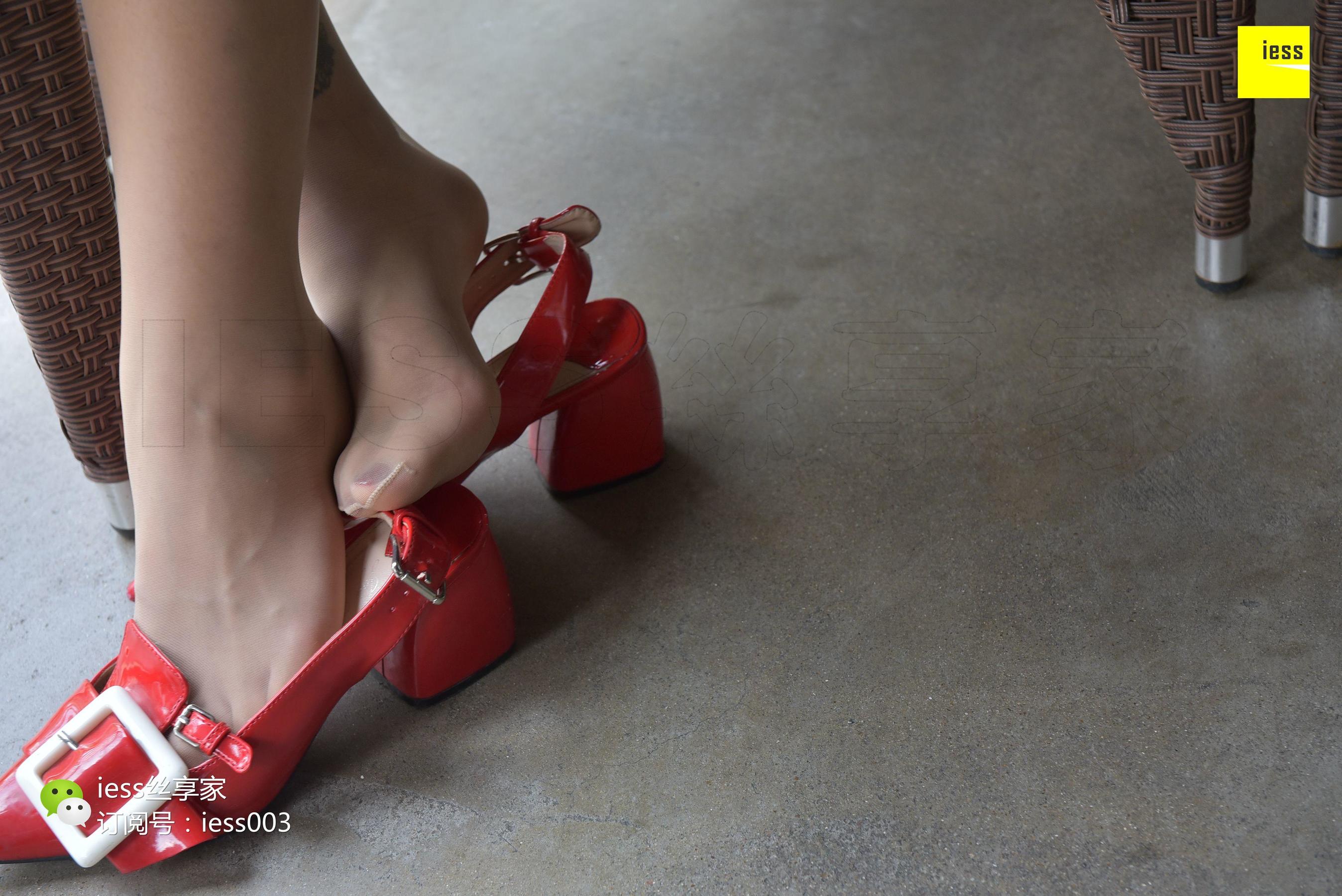 丝享家080 表妹 《从桌上到桌底视角》[IESS异思趣向]