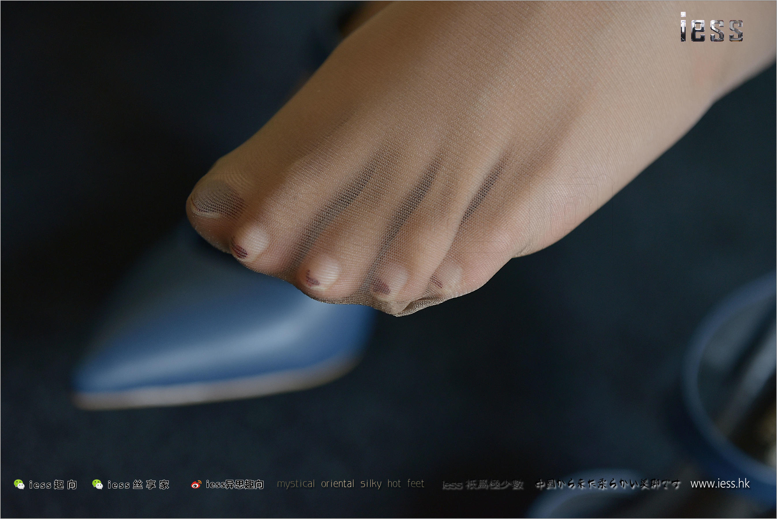 丝足便当160 婉萍 《婉萍的咖啡丝I》[IESS异思趣向]