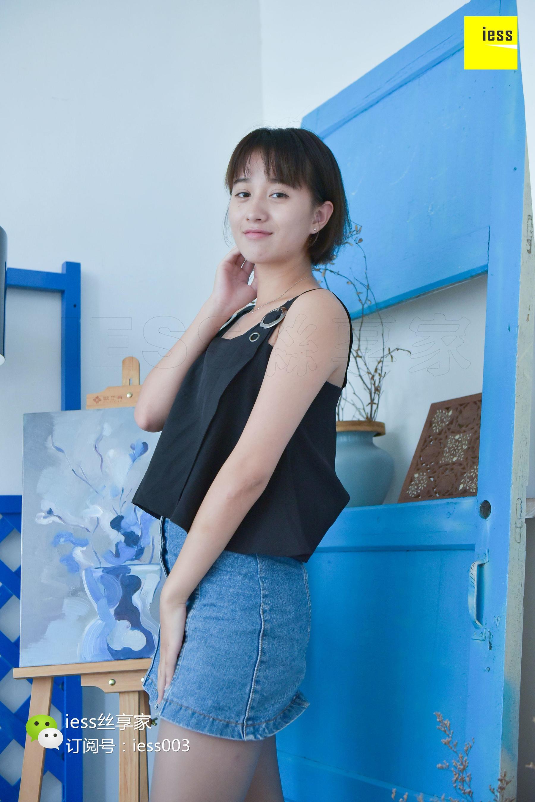 丝享家083 冬夏 《灰丝少女之梦》[IESS异思趣向]