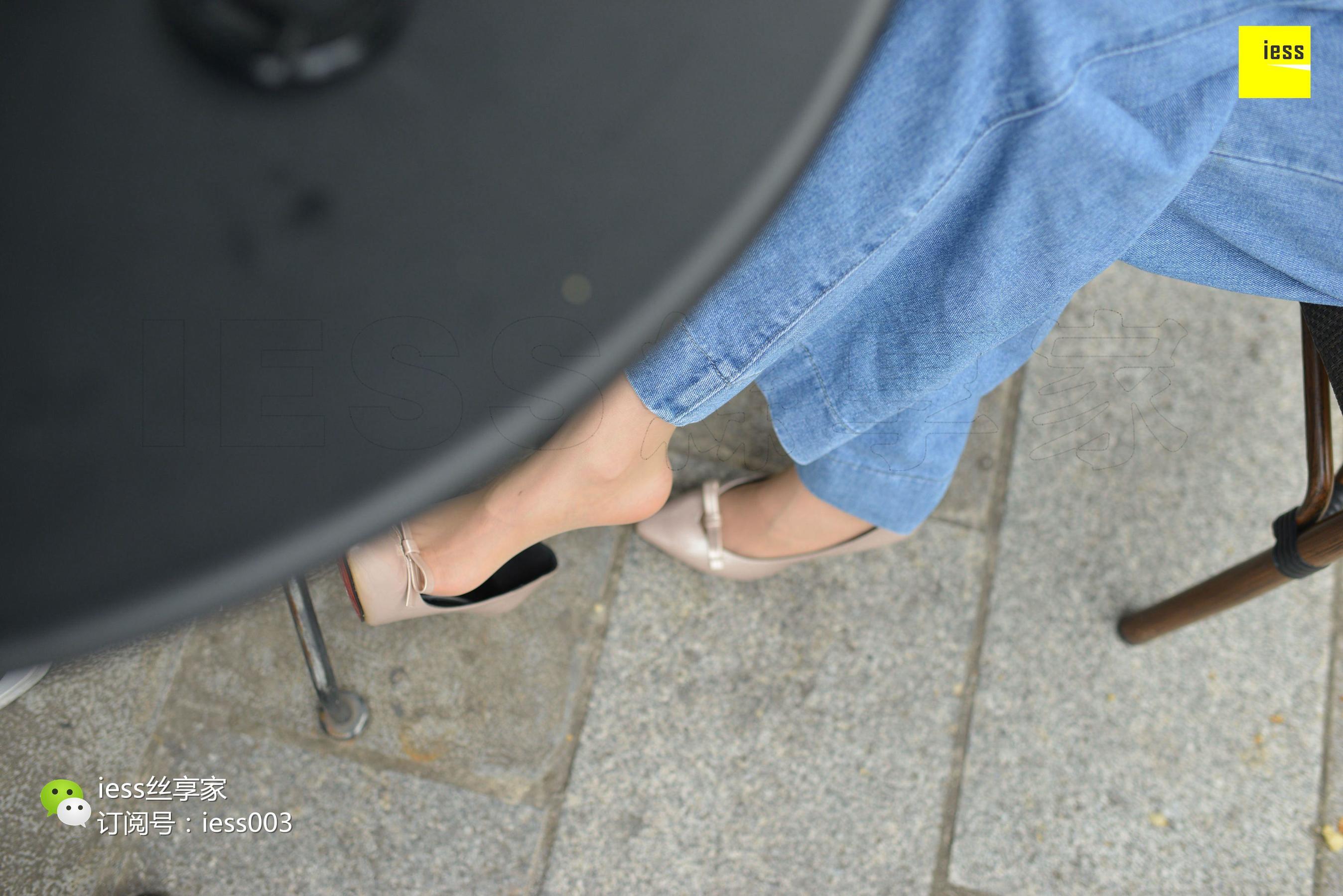 丝享家088  佳爷 《闷骚长裤里的秘密》[IESS异思趣向]