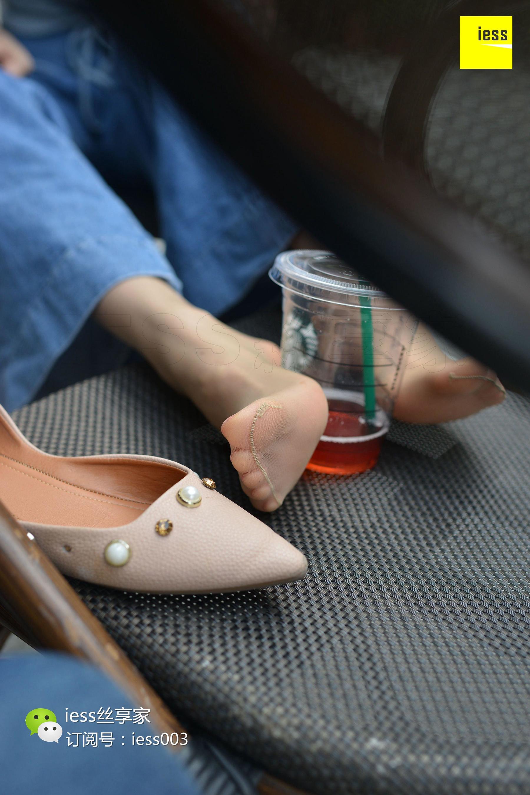 丝享家094  佳爷《请放开那杯星巴克》[IESS异思趣向]