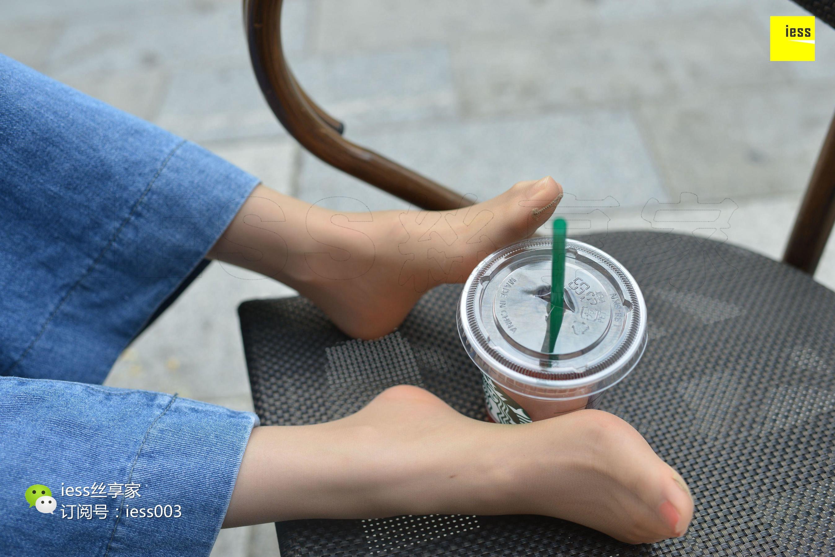 丝享家094  佳爷《请放开那杯星巴克》[IESS异思趣向]