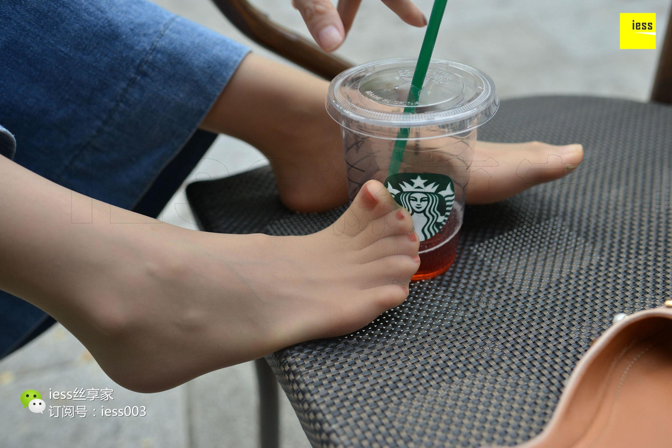 丝享家094  佳爷《请放开那杯星巴克》[IESS异思趣向]