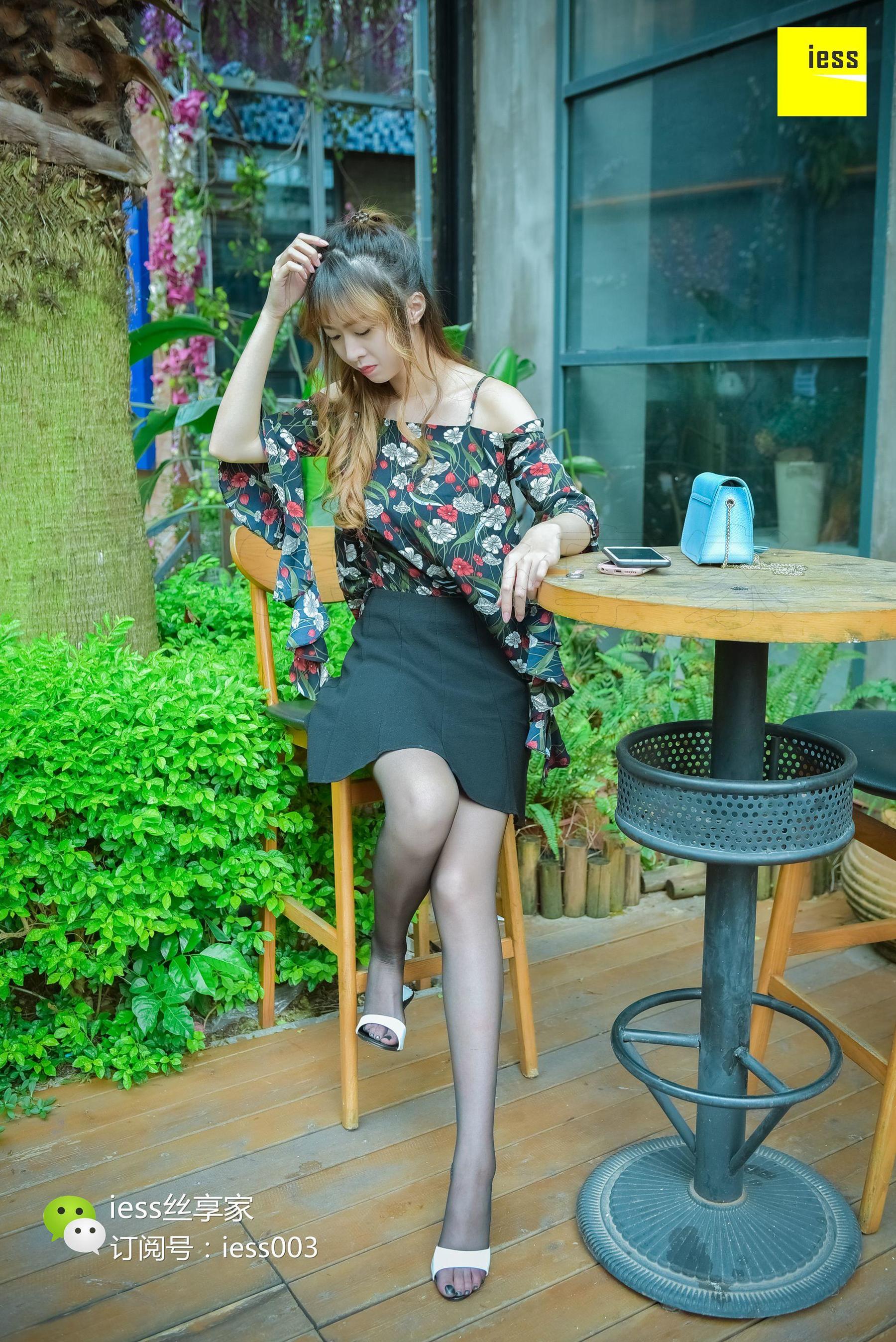 丝享家096 紫紫 《新晋175高挑黑丝女神》[IESS异思趣向]