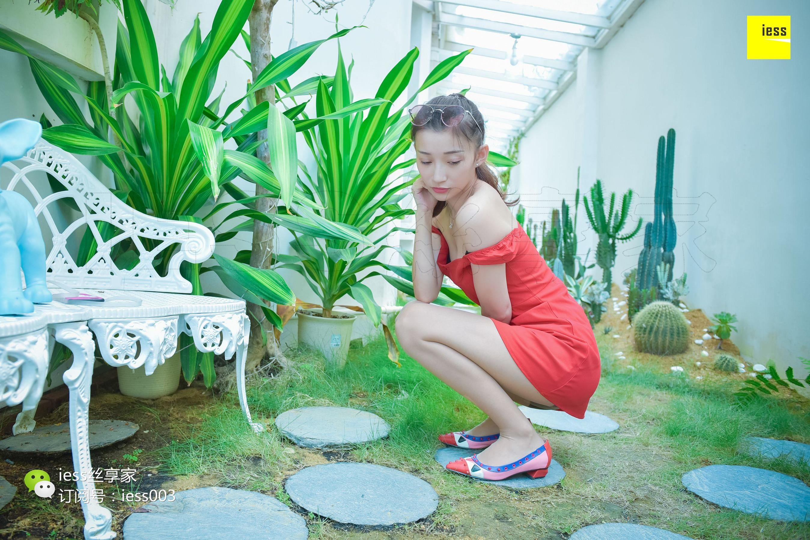 丝享家098 桂秋 《小怪兽红裙肉丝》[IESS异思趣向]