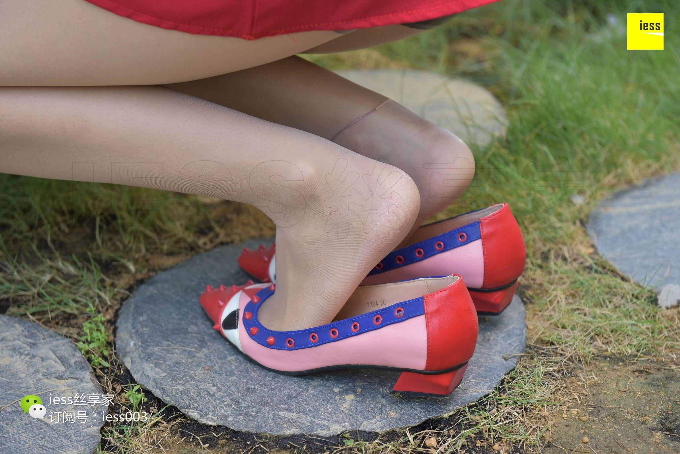 丝享家098 桂秋 《小怪兽红裙肉丝》[IESS异思趣向]