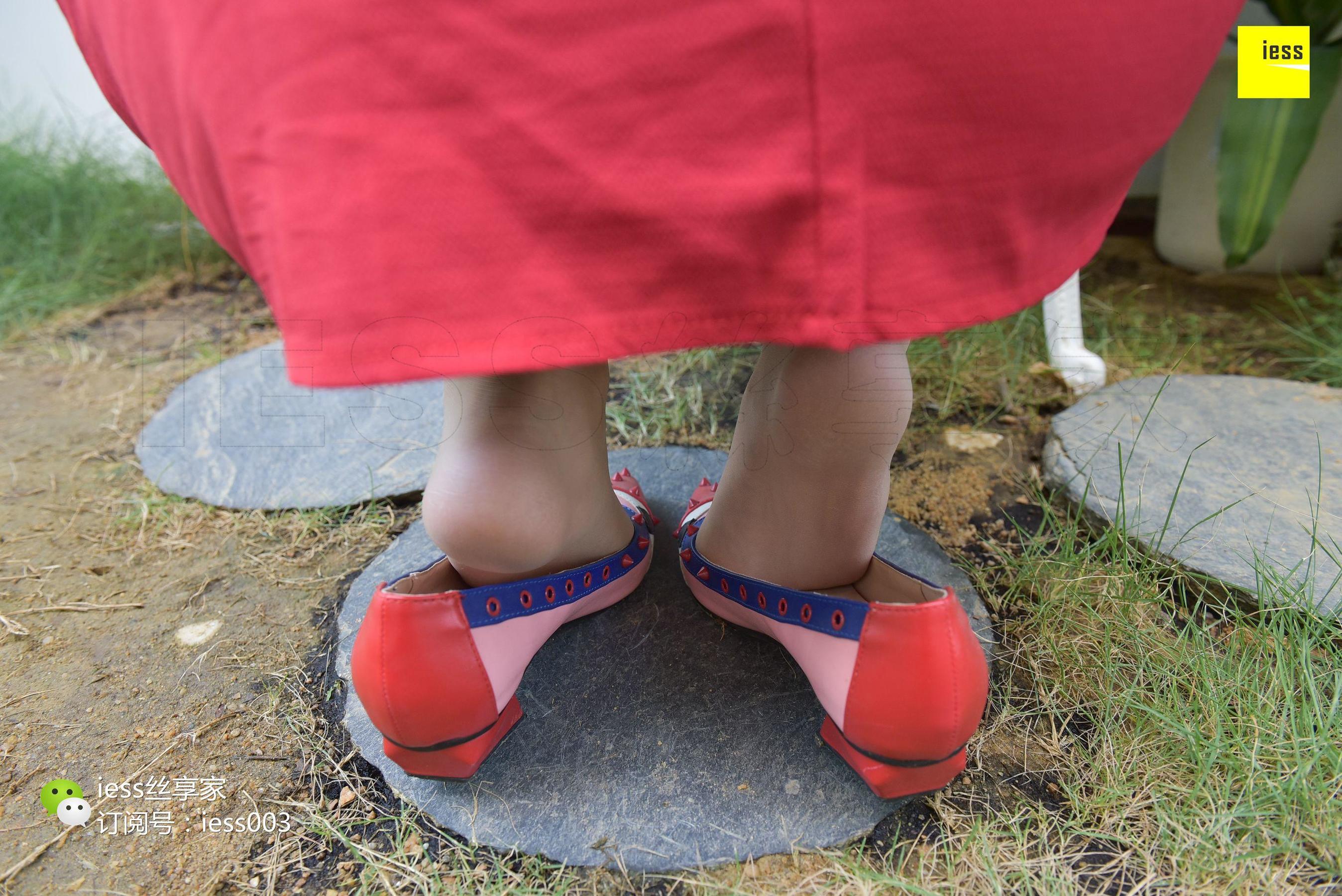 丝享家098 桂秋 《小怪兽红裙肉丝》[IESS异思趣向]