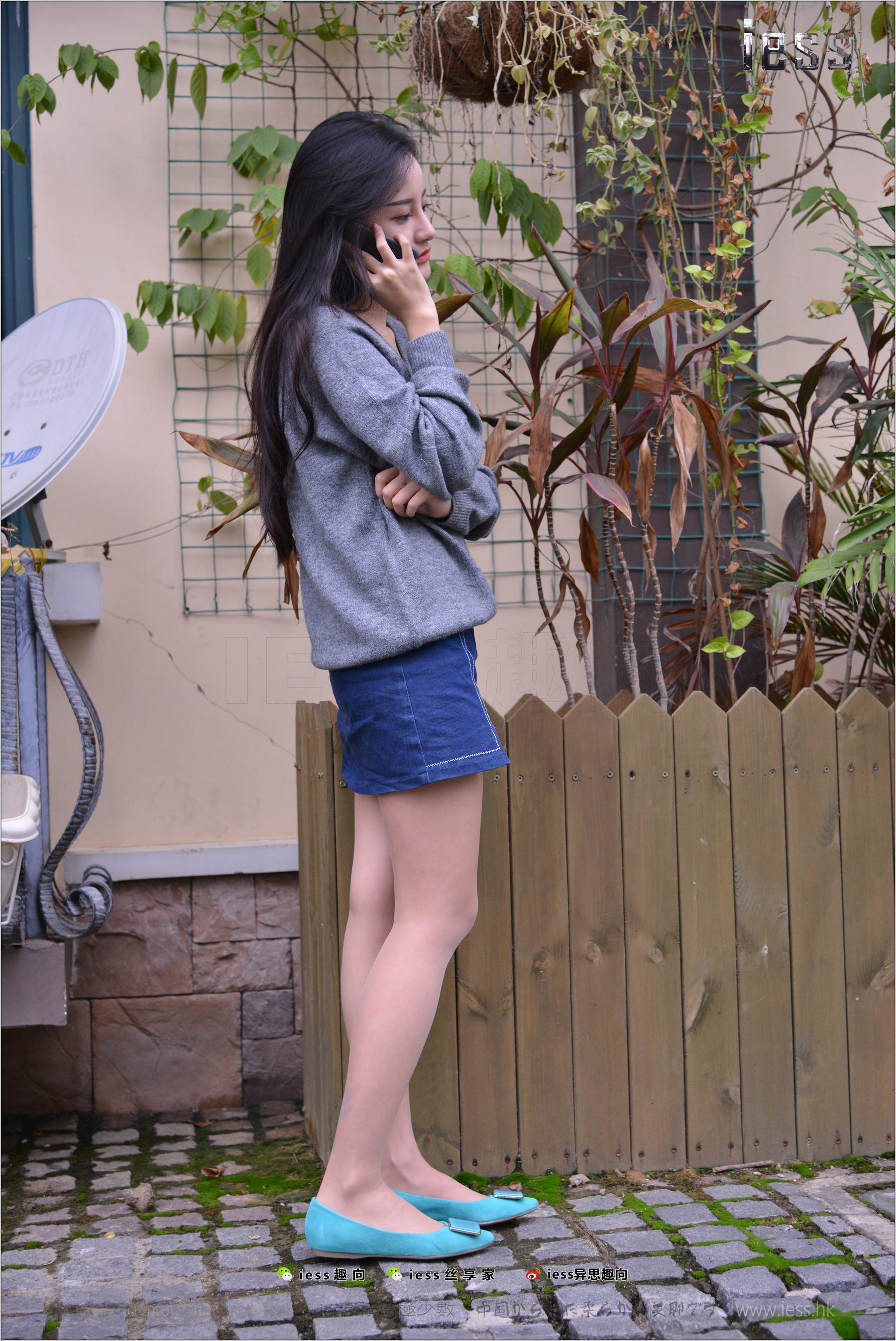 丝足便当173 诗琪 《蓝色小平跟》双十一特辑_[IESS异思趣向]