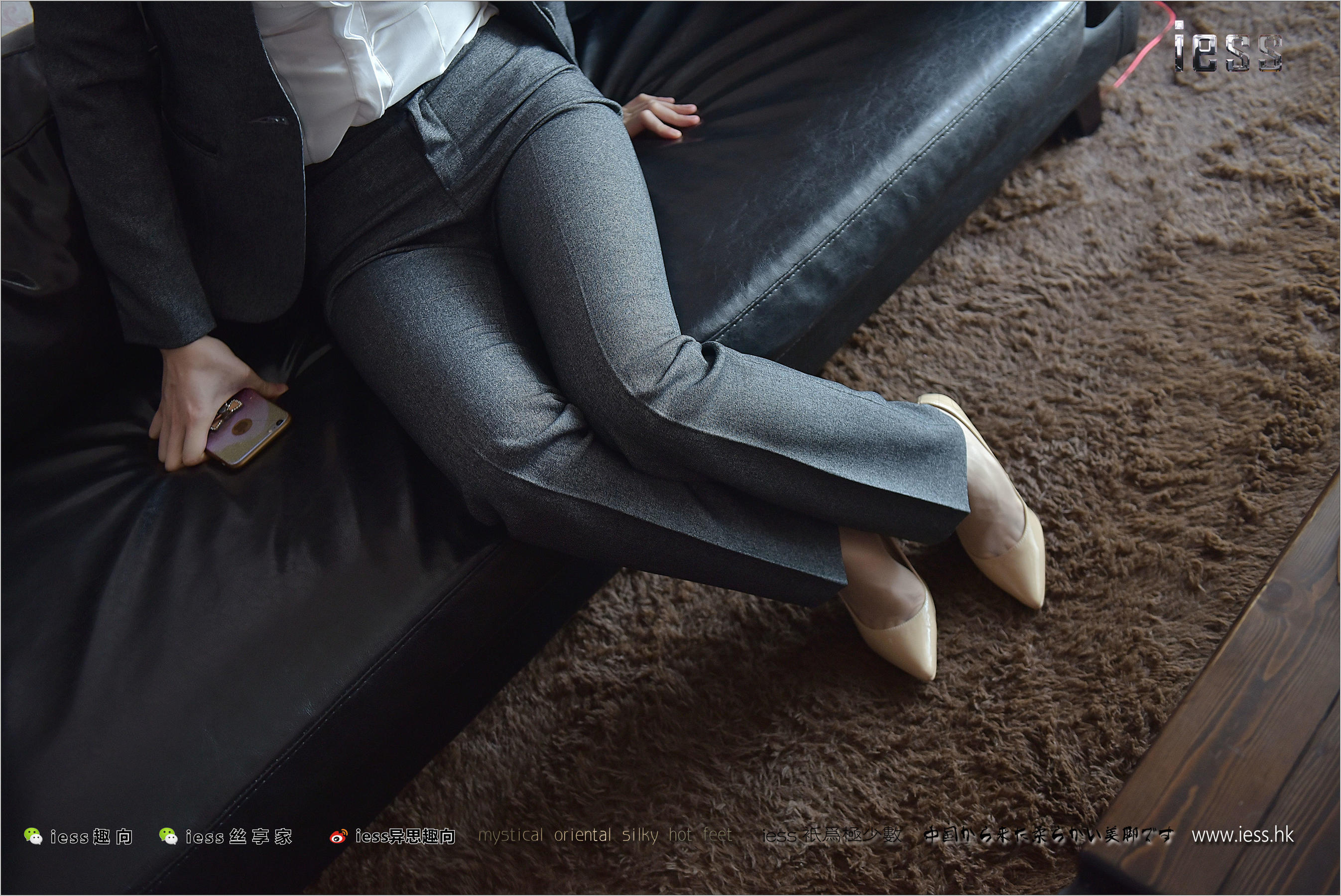 丝足便当174 赵老师 《找钥匙 I 》概念型作品[IESS异思趣向]