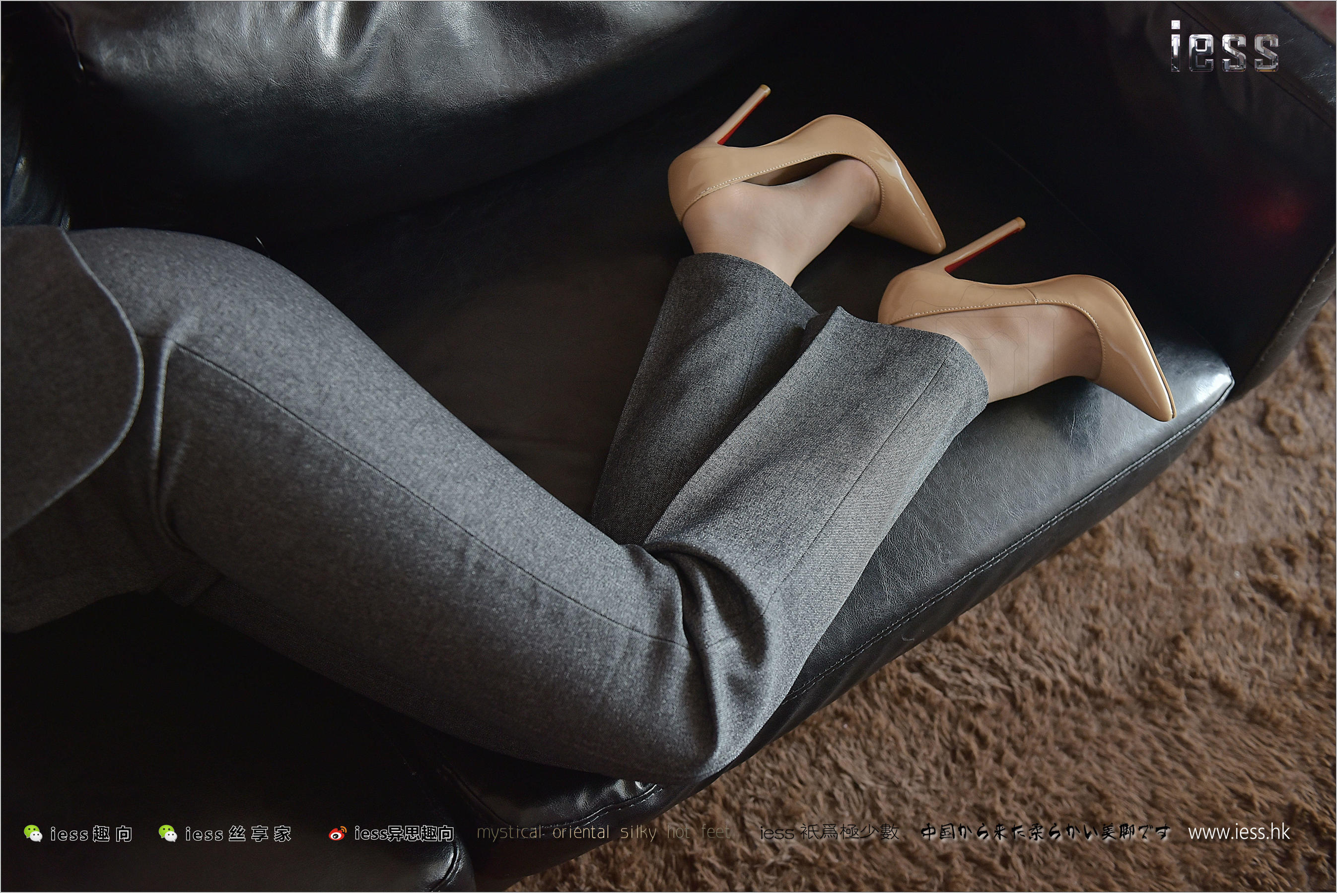 丝足便当174 赵老师 《找钥匙 I 》概念型作品[IESS异思趣向]