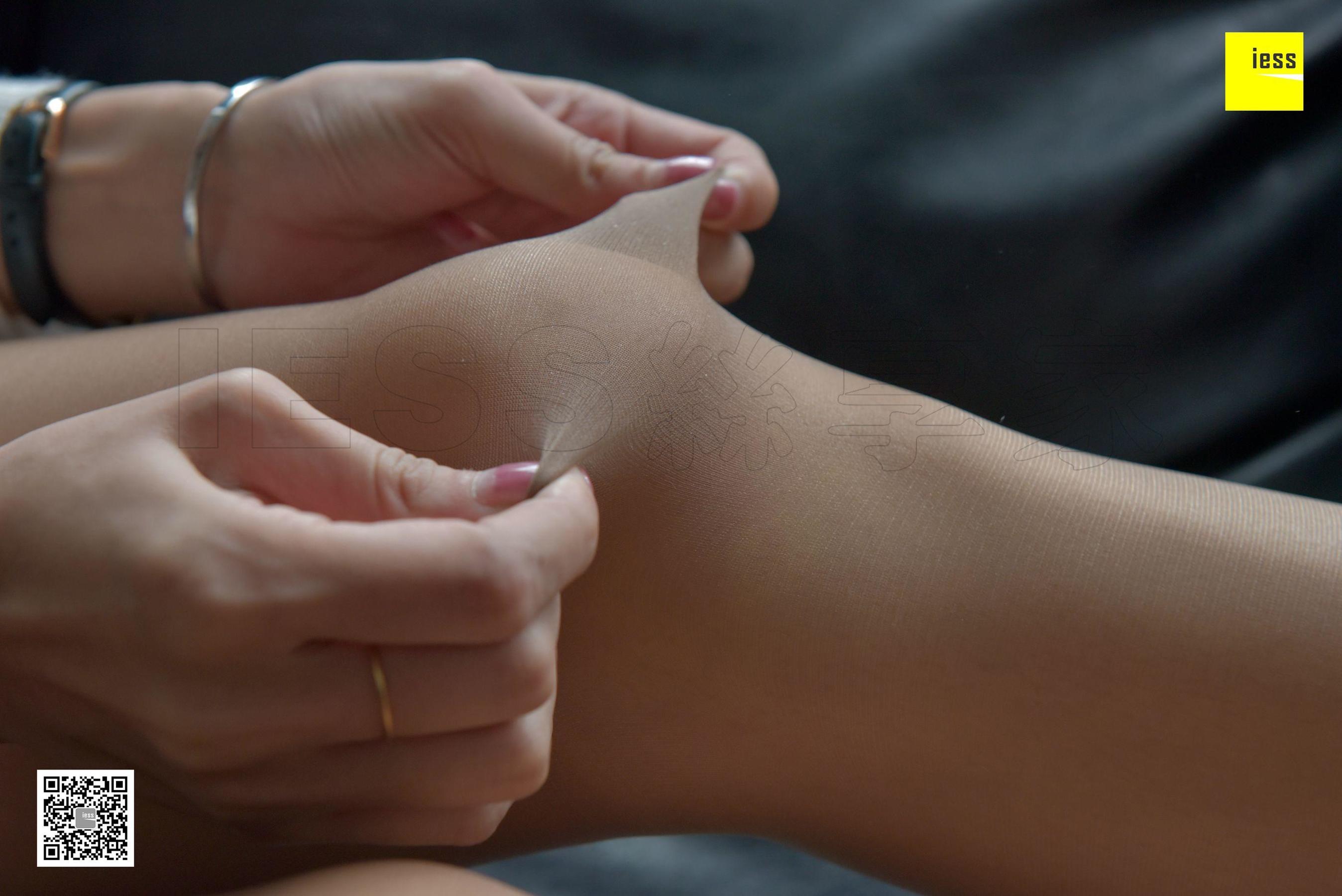 丝享家117 秋秋 《绷直的脚撩人的腿》[IESS异思趣向]