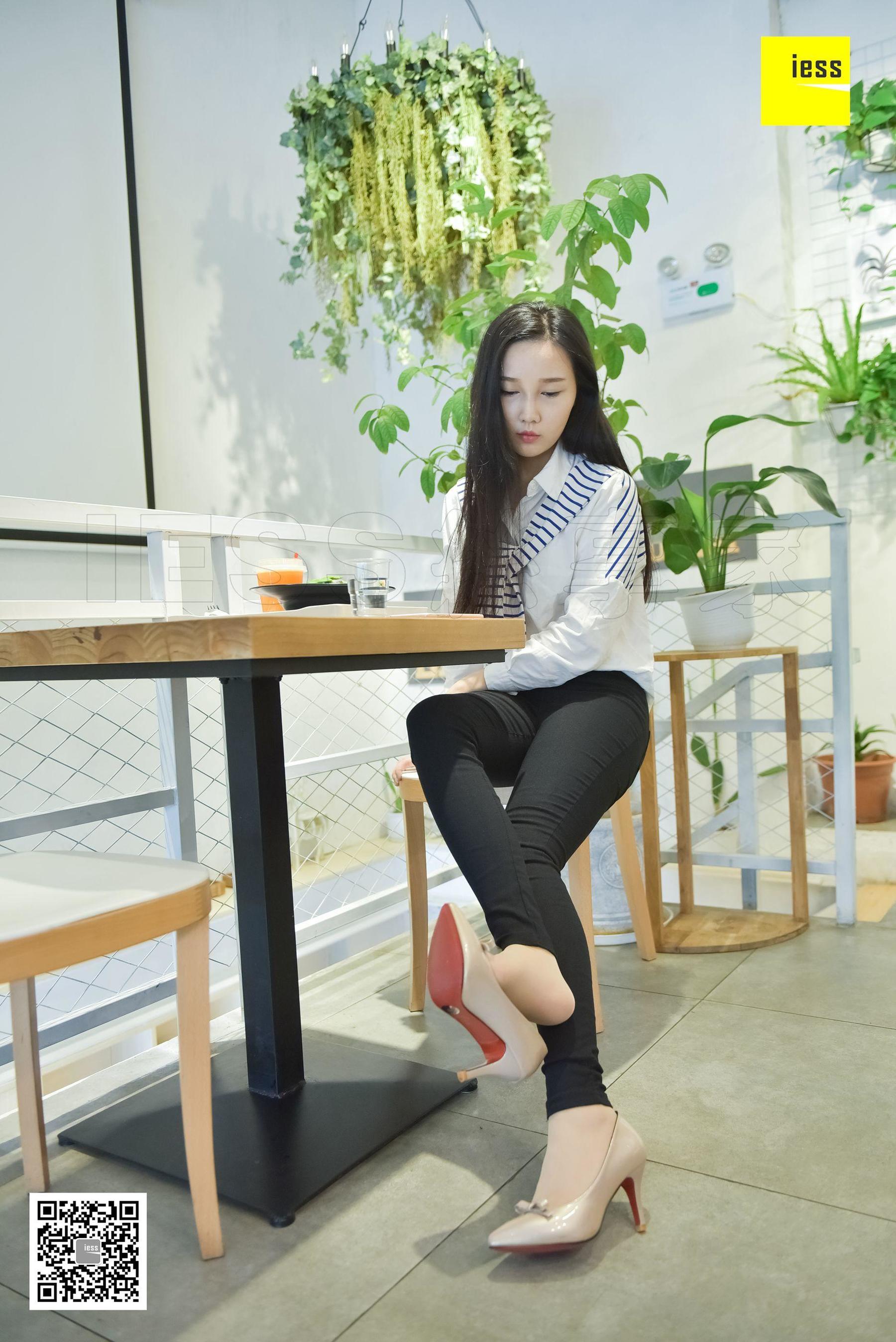 丝享家119 文欣 《念念不忘必有回响》[IESS异思趣向]