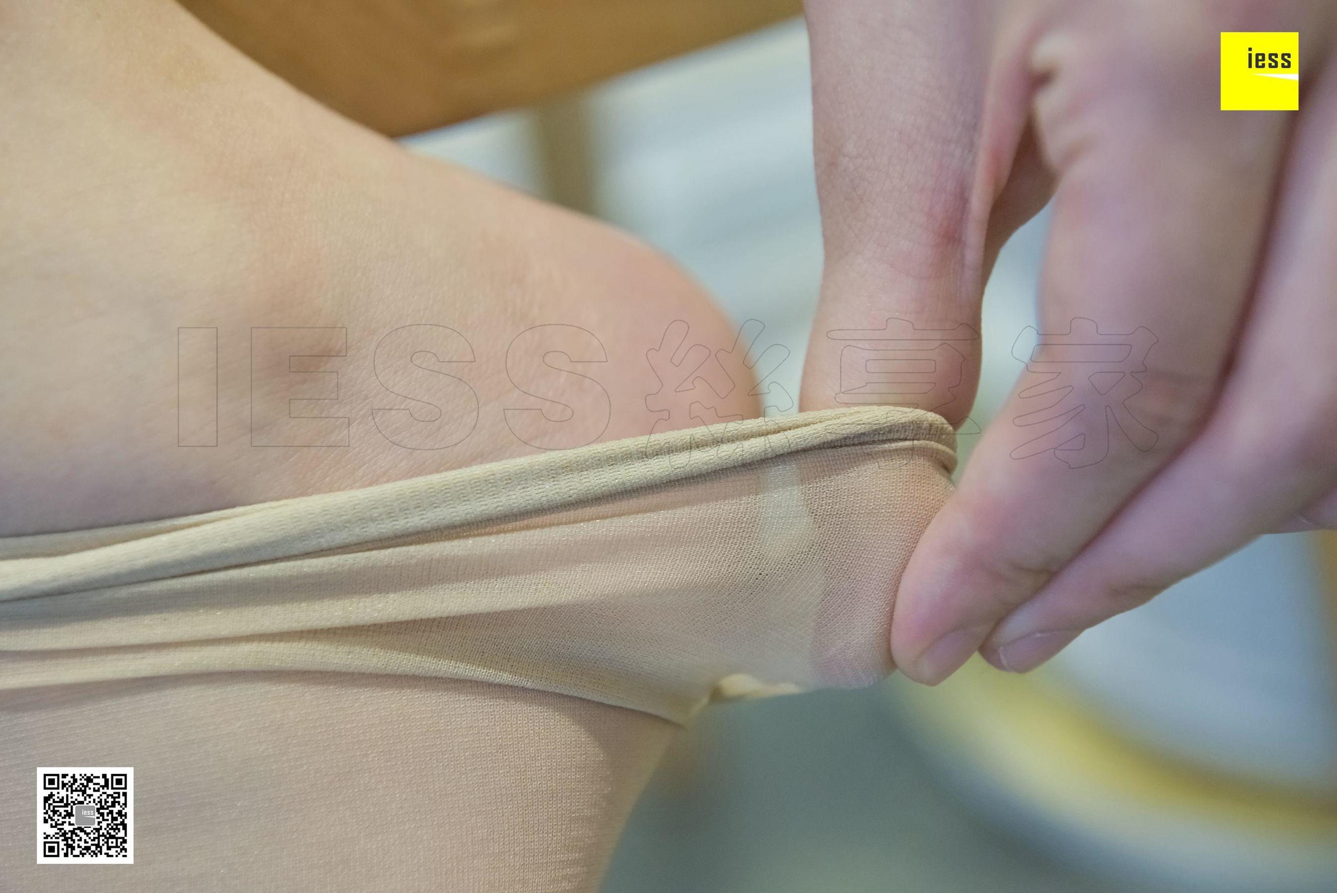 丝享家119 文欣 《念念不忘必有回响》[IESS异思趣向]