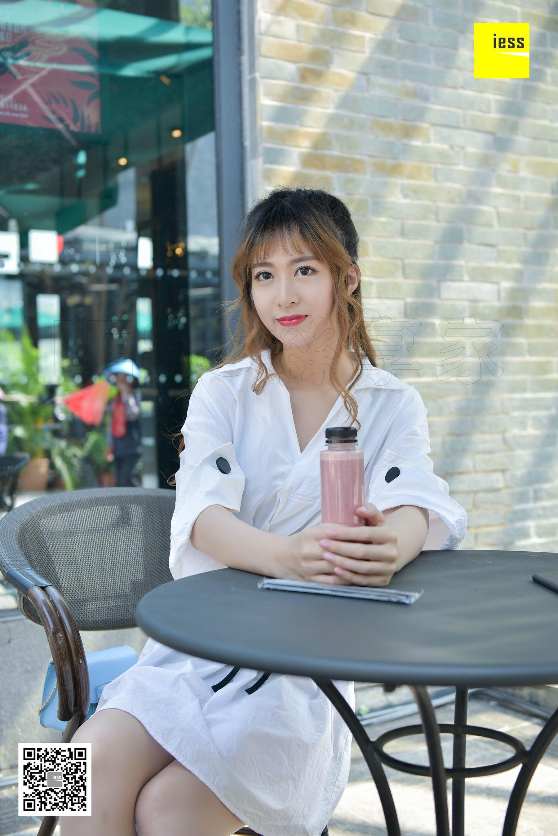 丝享家121 紫紫 《阳光映在肉丝高跟上》[IESS异思趣向]