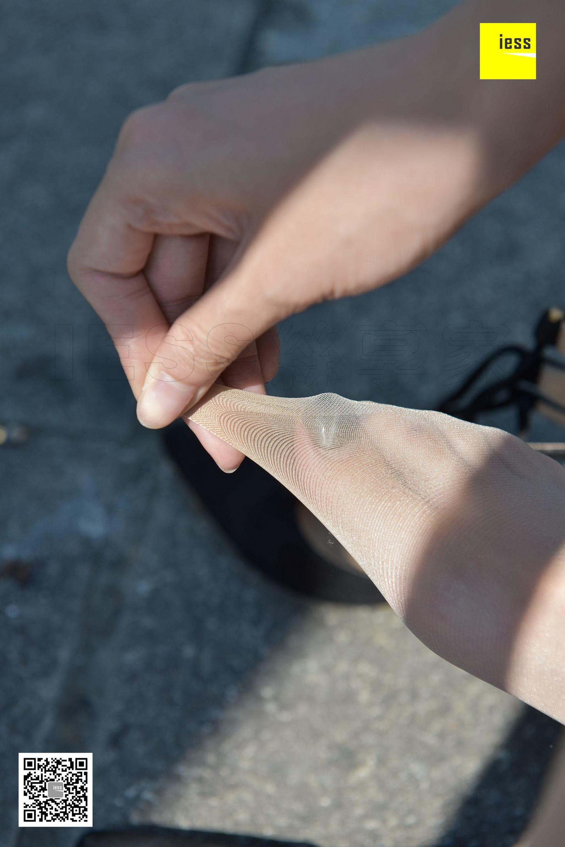 丝享家121 紫紫 《阳光映在肉丝高跟上》[IESS异思趣向]