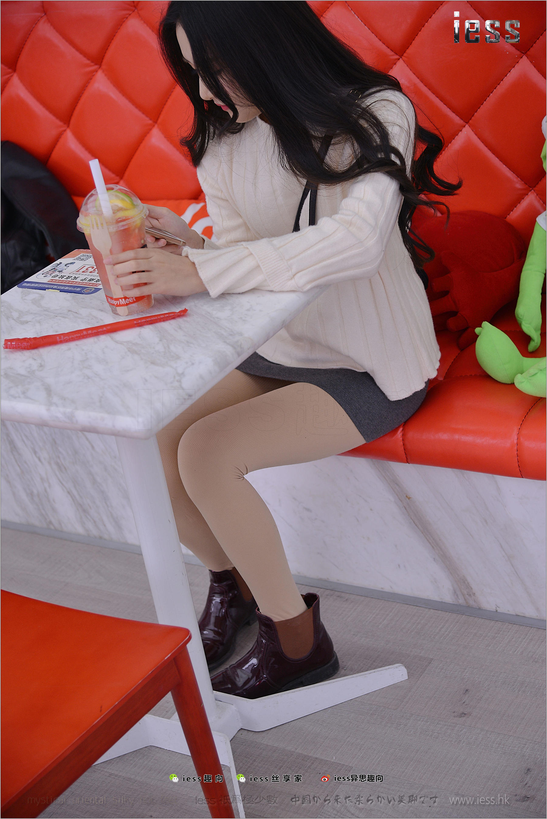 丝足便当176 幸子 《卧槽，裤袜》[IESS异思趣向]